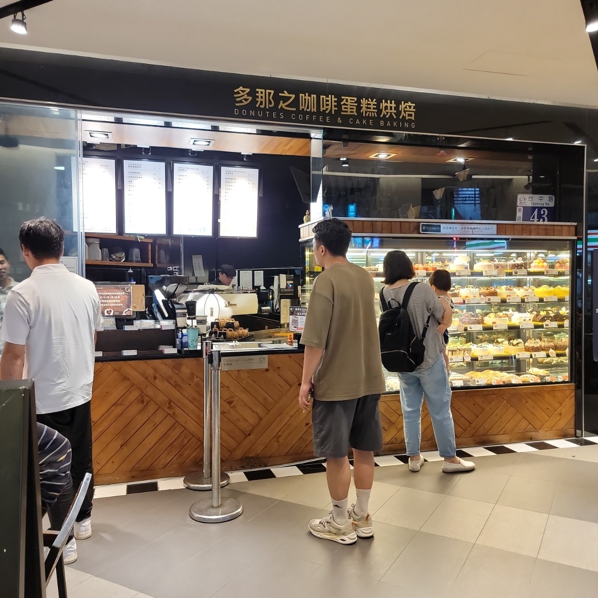 多那之 台中復中門市 の雰囲気の写真： byLeo 