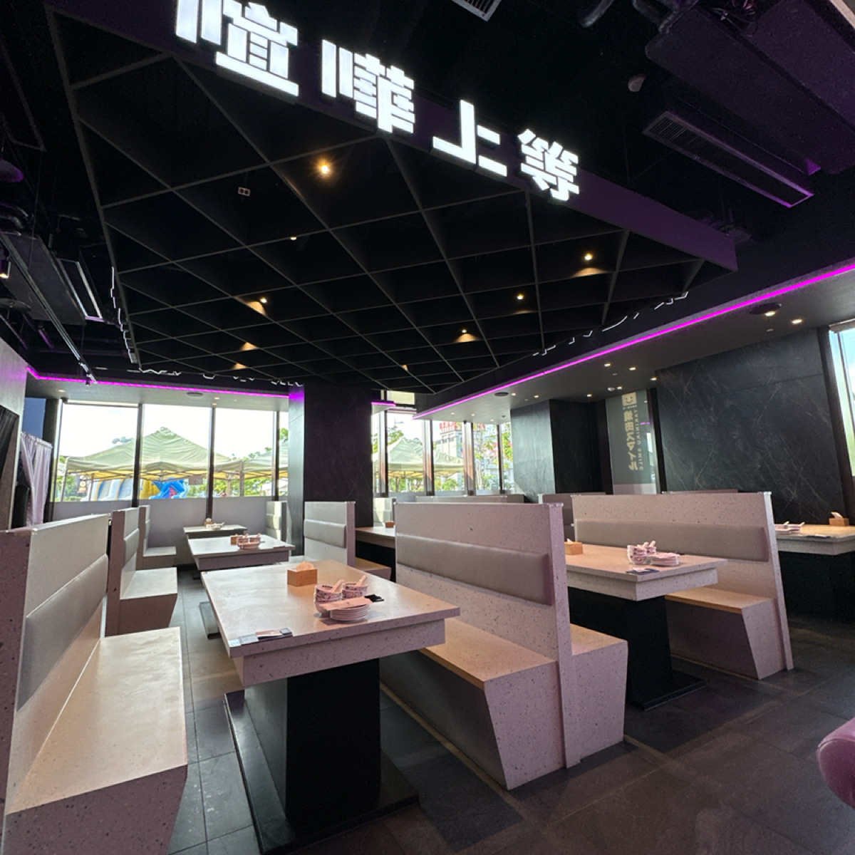 Vibe image of 築間酸菜魚 岡山樂購廣場店:  shot by 吃曼