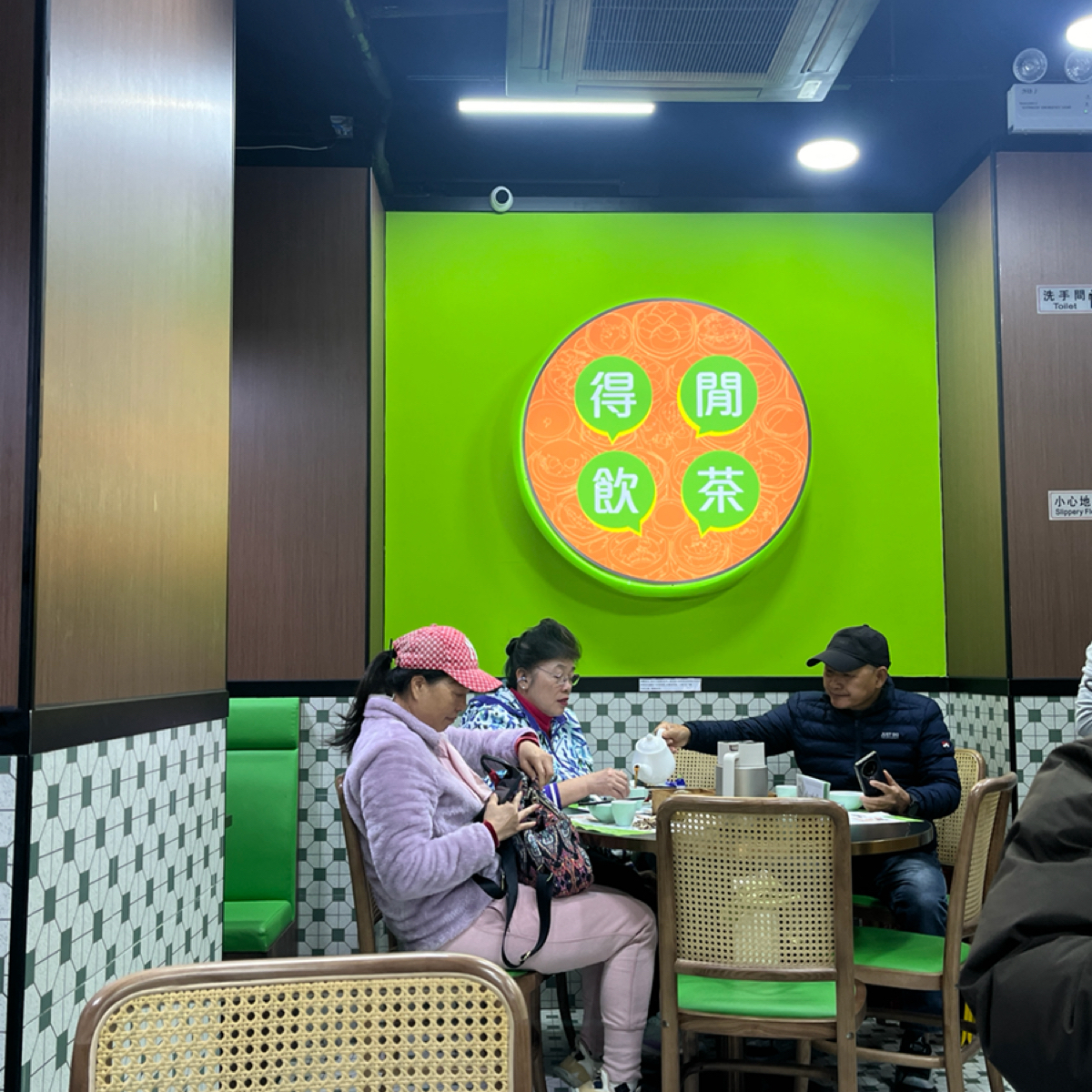 得閒飲茶 深水埗 の雰囲気の写真： byYo 