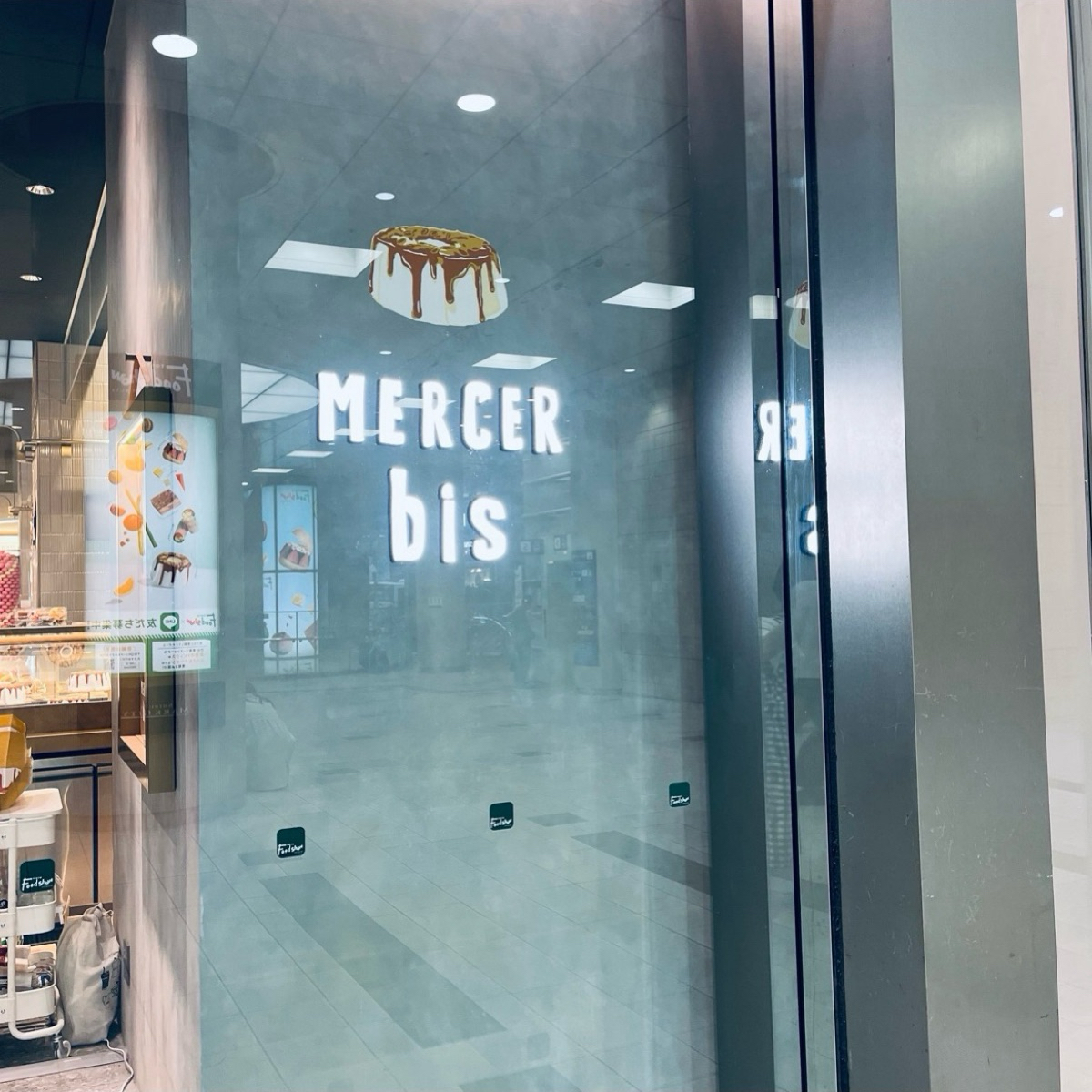 Vibe image of MERCER bis （マーサービス） 渋谷店: 外観 shot by はらぺこちゃん