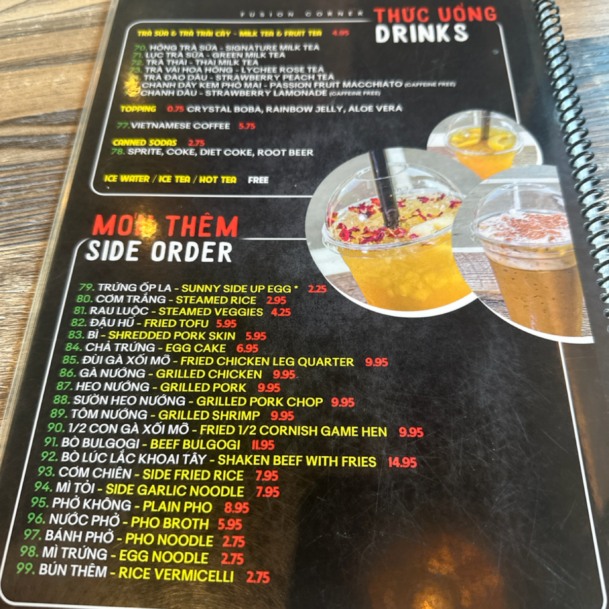 Menu image of Fusion Corner:  shot by DeniseWang