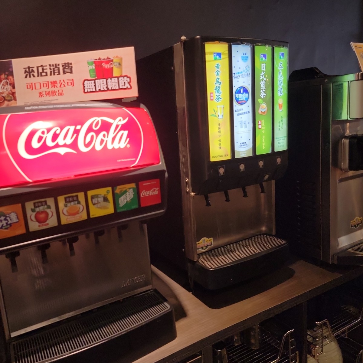 Vibe image of 豬對有韓式烤肉吃到飽 台中逢甲店:  shot by Leo