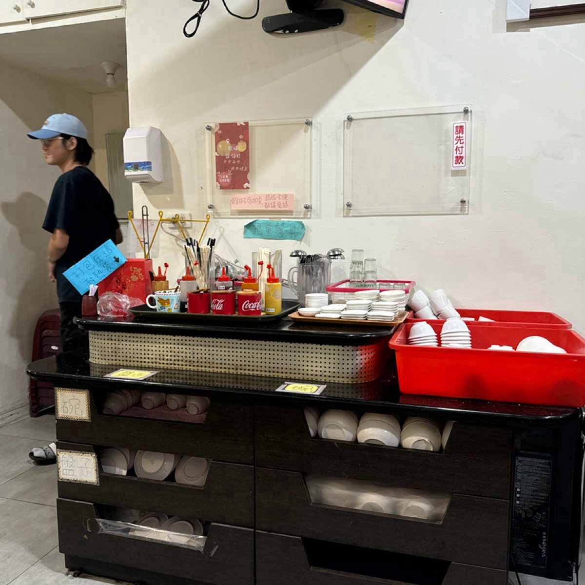Vibe image of 新竹金老爹港式點心: 碗盤醬料 shot by 食光旅行Flavor Journey | May