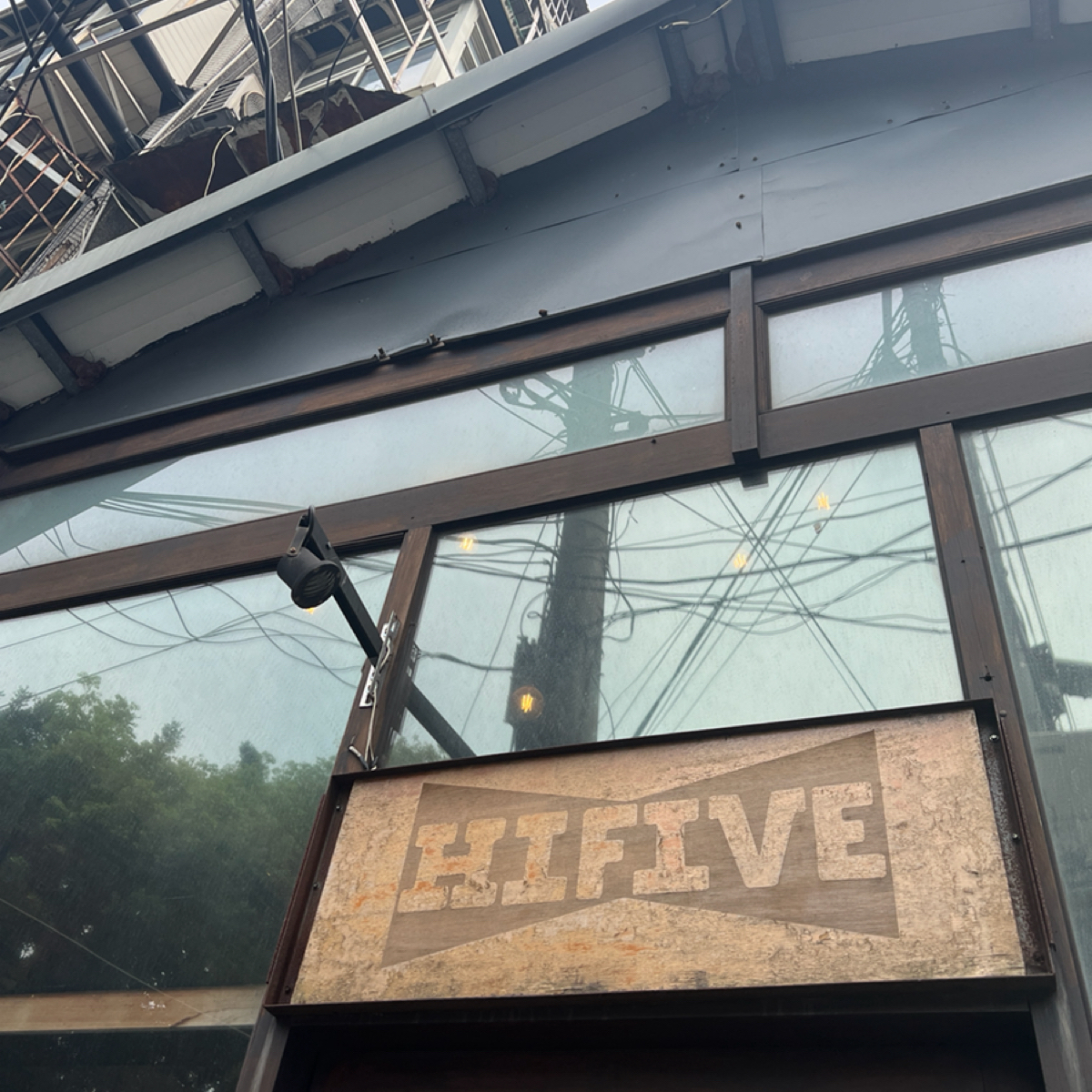 Vibe image of HIGHFIVE COFFEE:  shot by Ashley 艾緒吃什麼