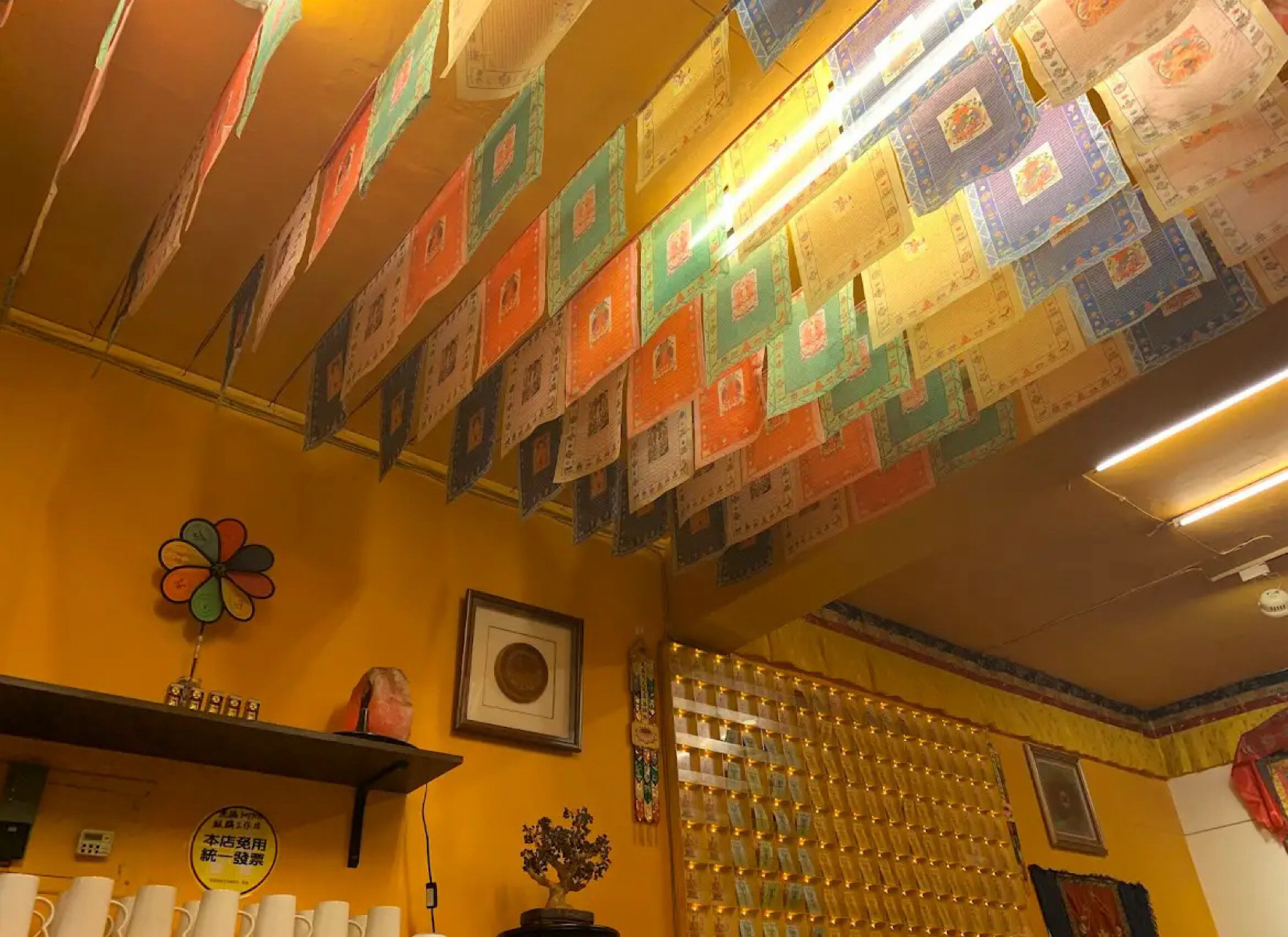 Menu image of 札西德勒 複合式餐飲（異國蔬食）:  shot by 沛
