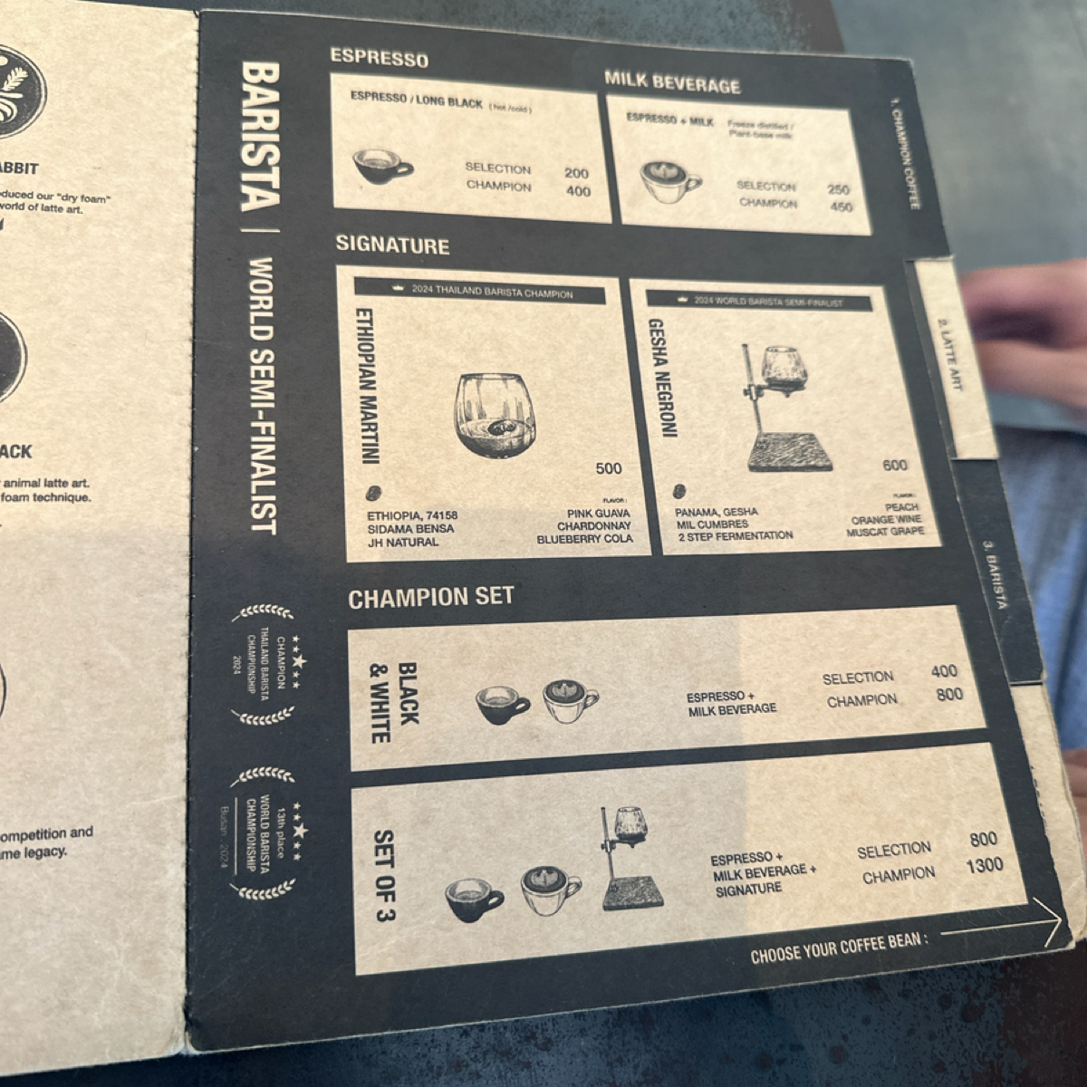 Menu image of Roast8ry Lab:  shot by DeniseWang