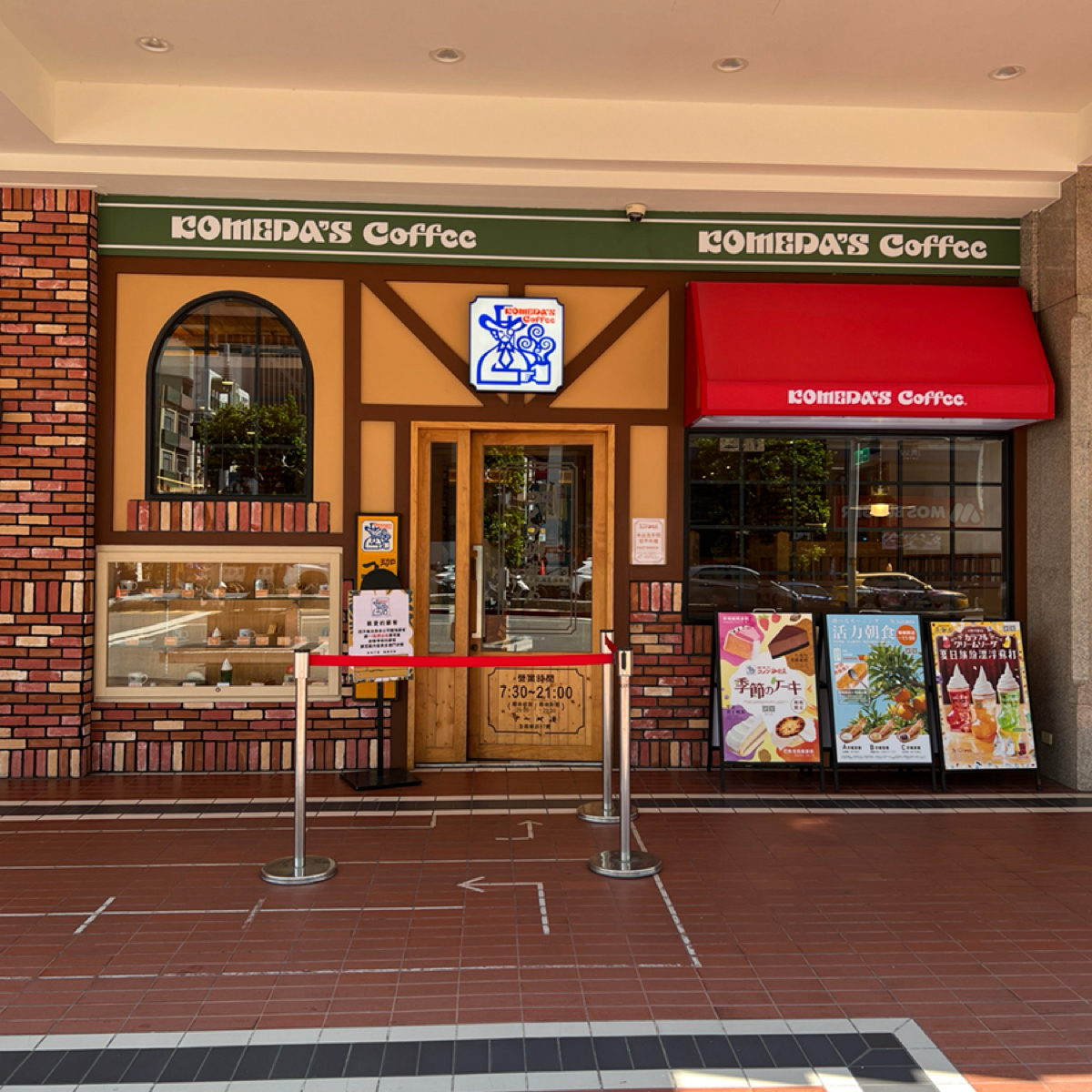 Vibe image of 客美多咖啡 Komeda‘s Coffee 高雄大立店:  shot by 蕉蕉