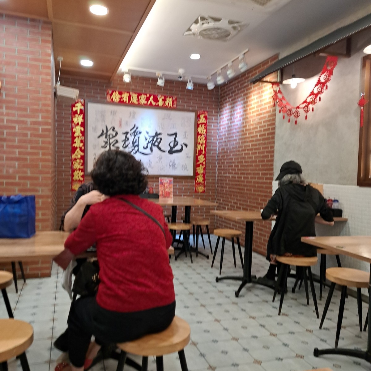 世界豆漿大王 の雰囲気の写真： byChen 