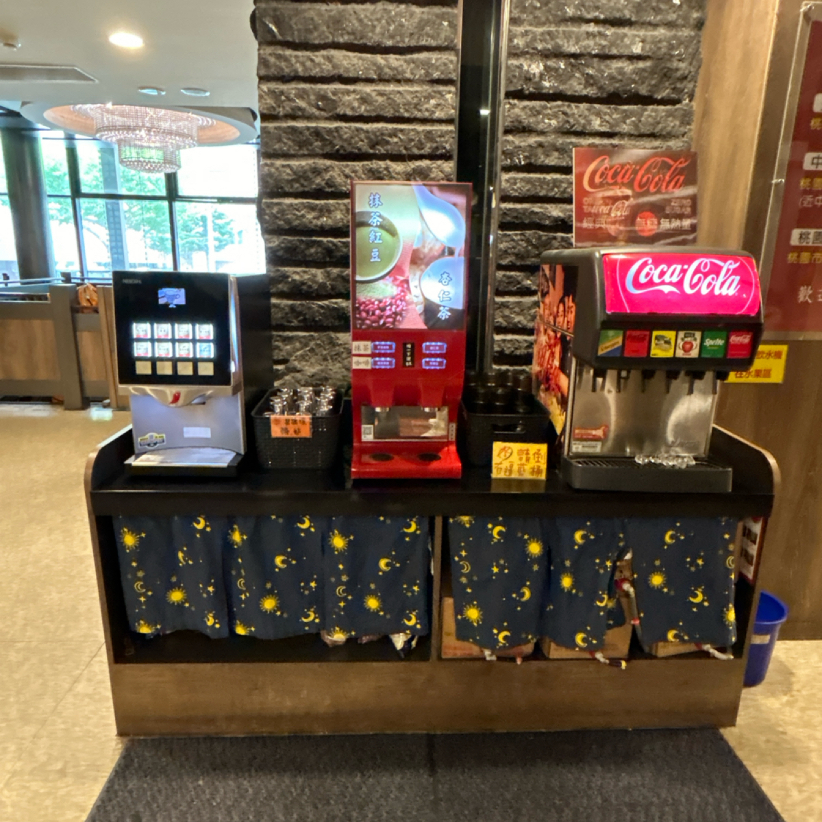 港龘港式飲茶 桃園店 のメニューの写真： by1薇ᯅ̈  
