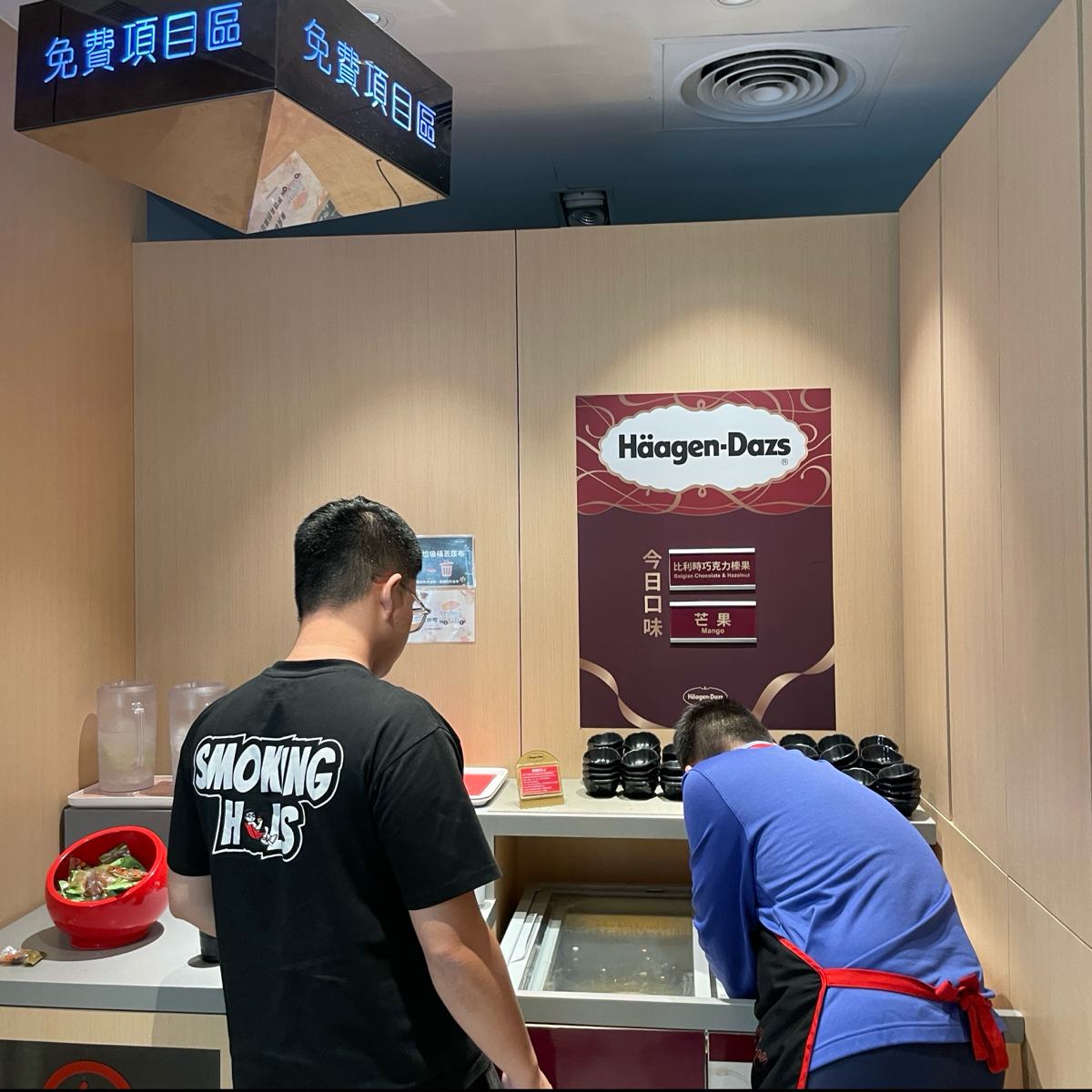 海底撈火鍋 高雄大遠百店 的外觀氛圍圖片： 由HIH J 拍攝