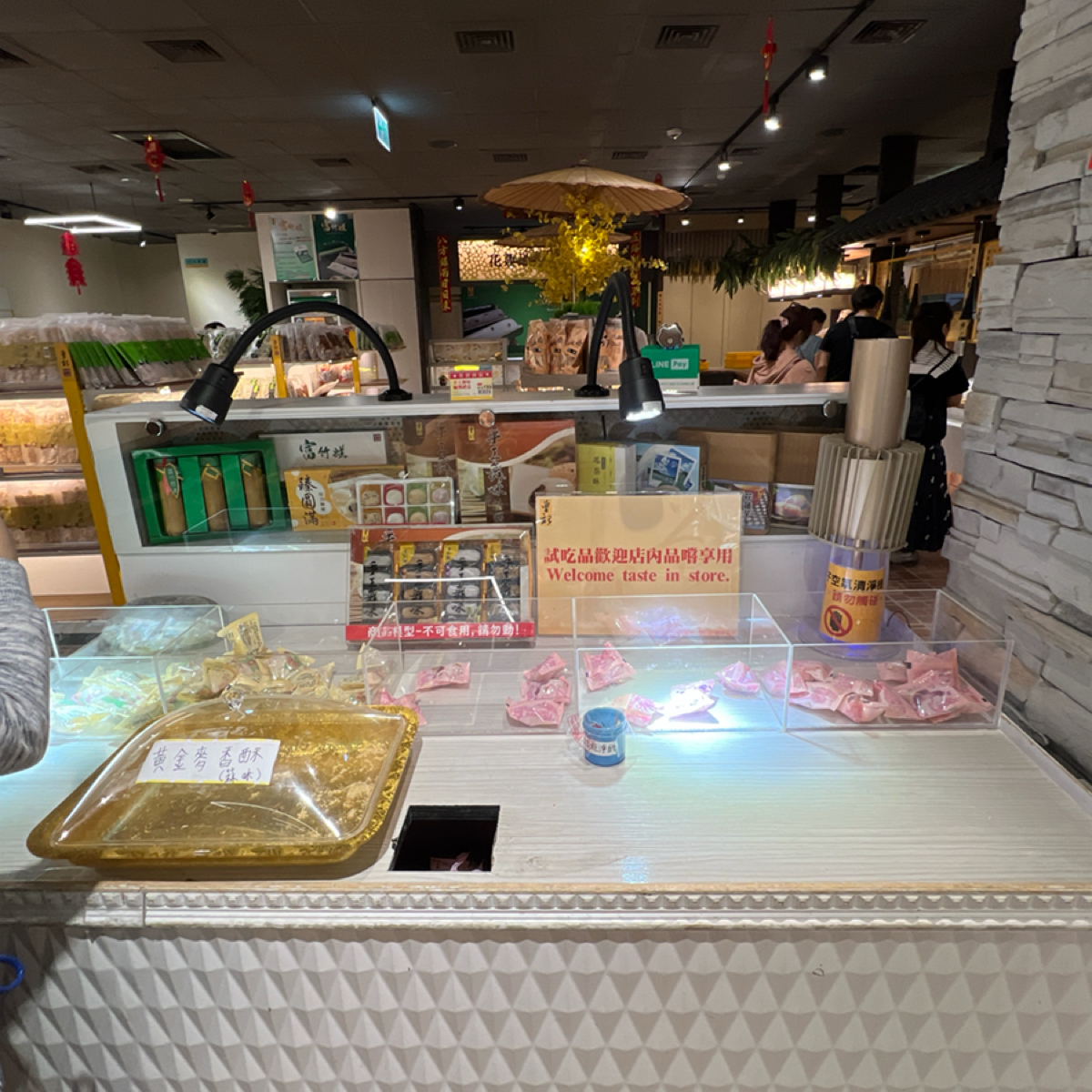 曾記麻糬 花蓮車站門市 的外觀氛圍圖片： 由LESTER 拍攝