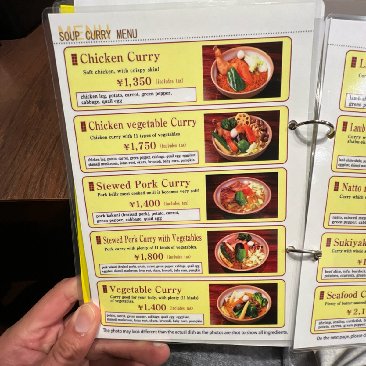SOUP CURRY KING ゲートウェイ店 のメニューの写真：菜單 by動吃動吃動吃 