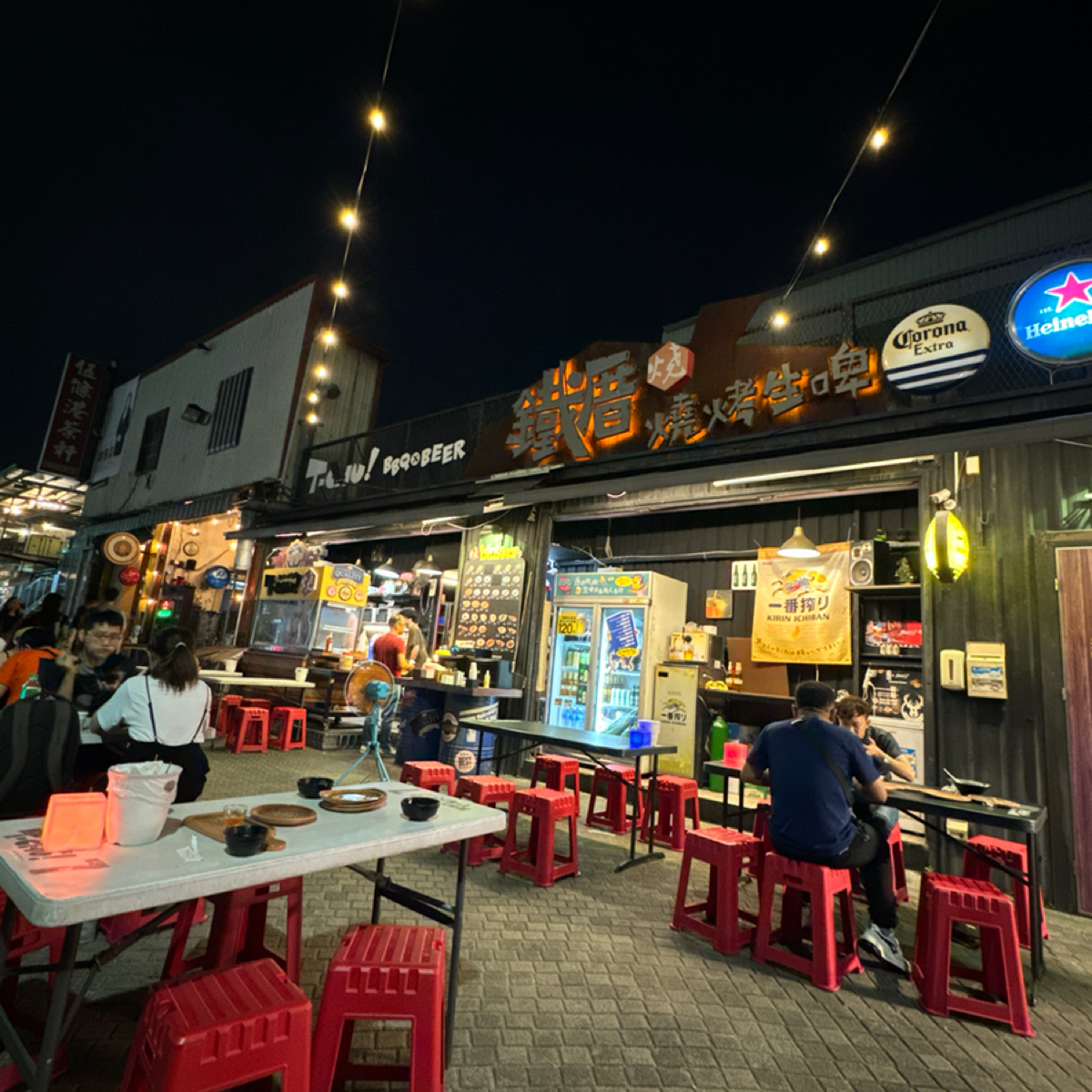 Vibe image of 鐵厝燒烤 海安店:  shot by 美石評論家