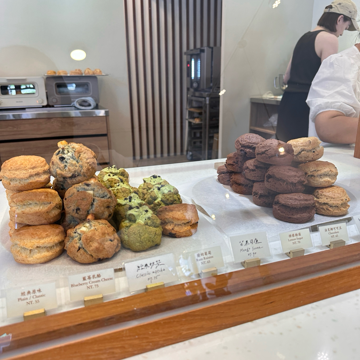 雨林Scone&amp;Coffee 司康專賣店 的菜單圖片： 由晨晨 拍攝