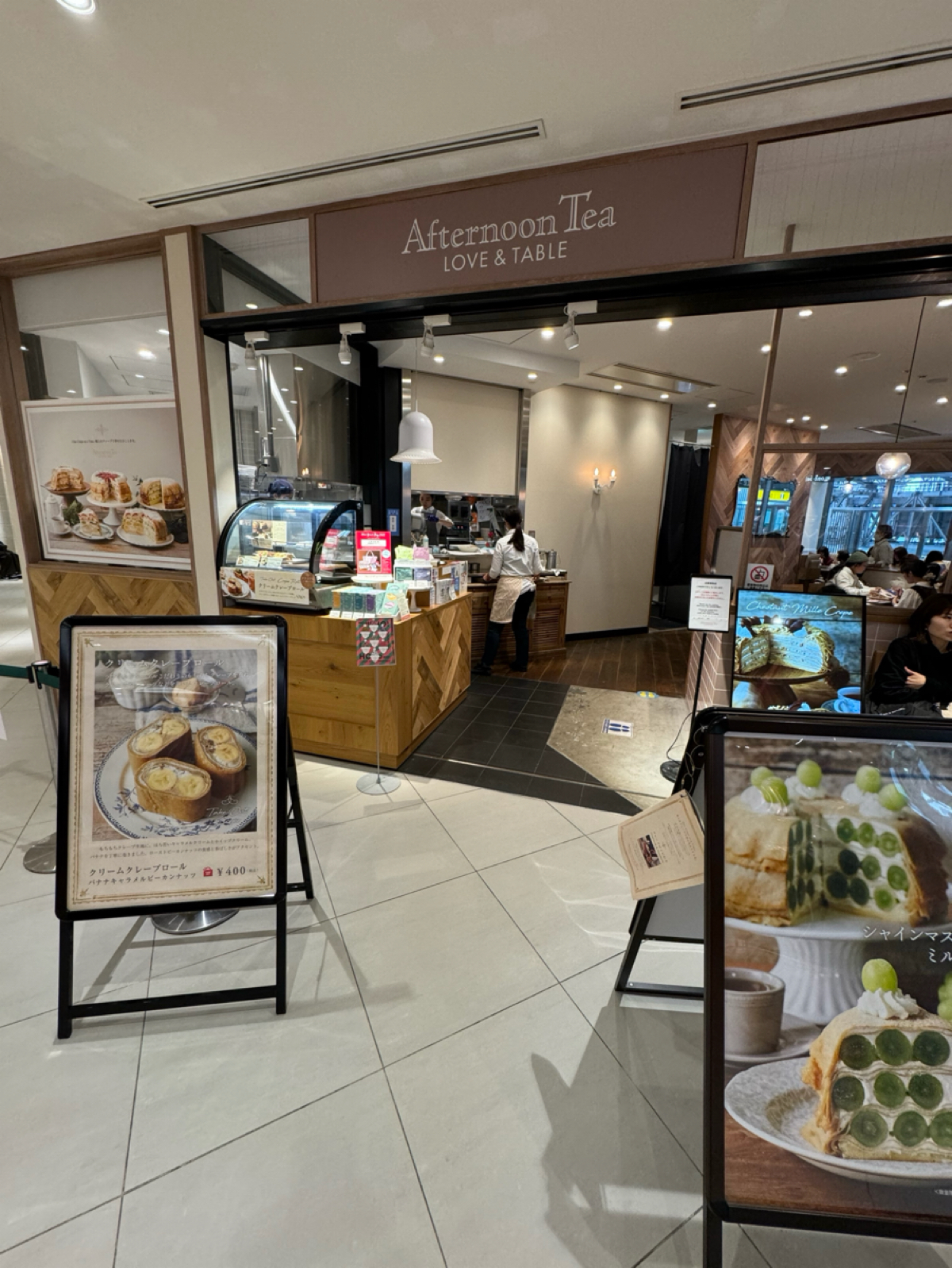 アフタヌーンティー・ラブアンドテーブル ルクア LUCUA大阪店 の雰囲気の写真： byAna 
