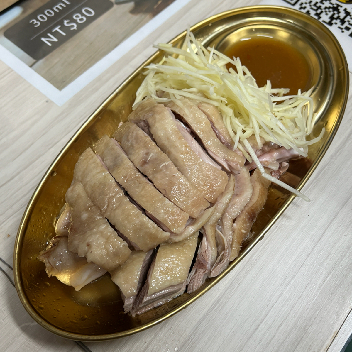 Meal image of 清河鵝肉:  shot by Sheng