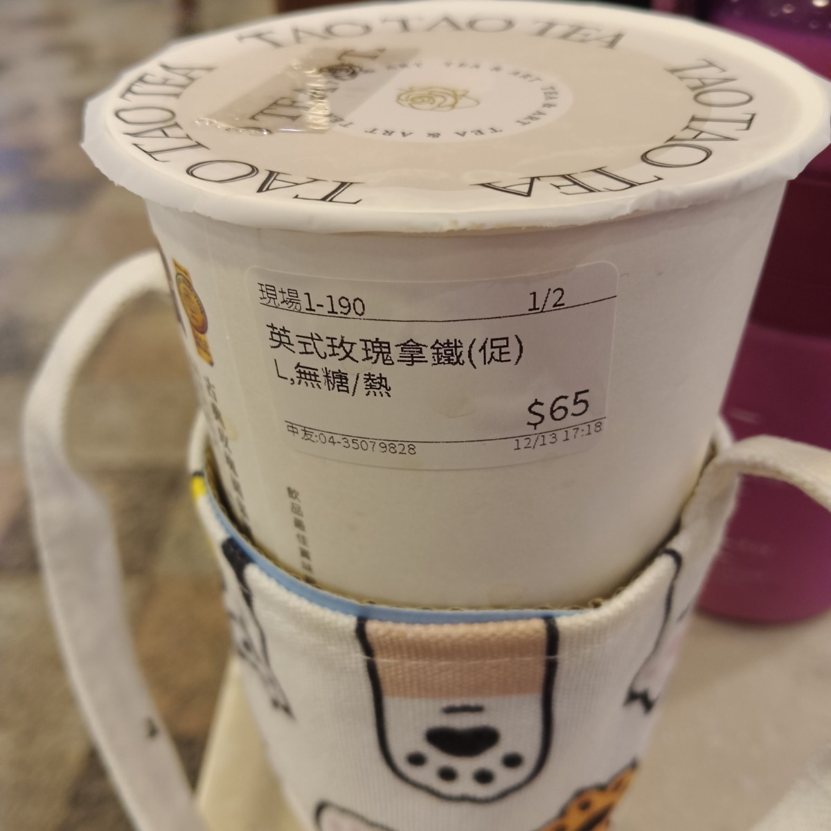 先喝道  台中中友店 のレストランの写真： bychinchillann 