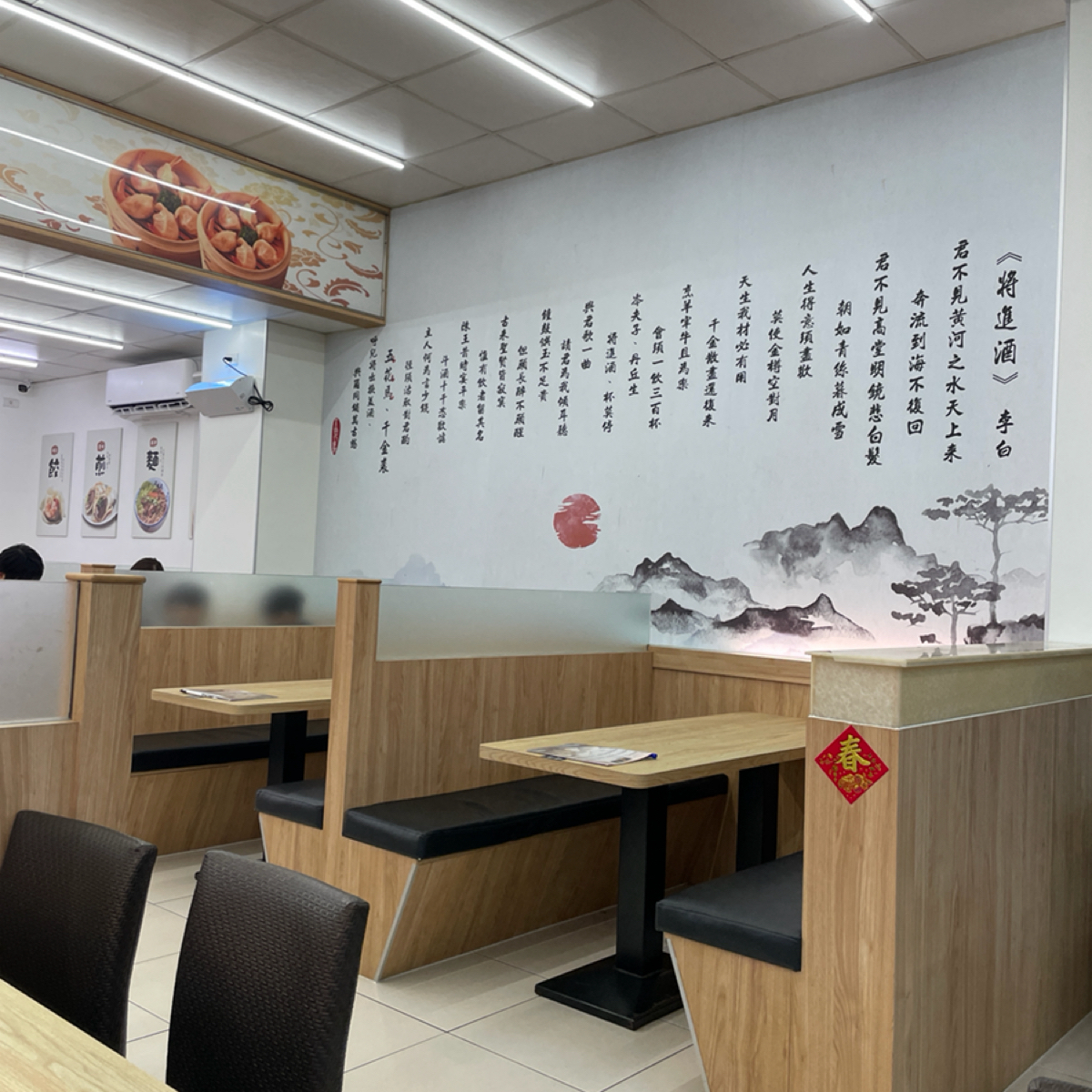 Vibe image of 五花馬水餃 宜蘭宜興店:  shot by Queena