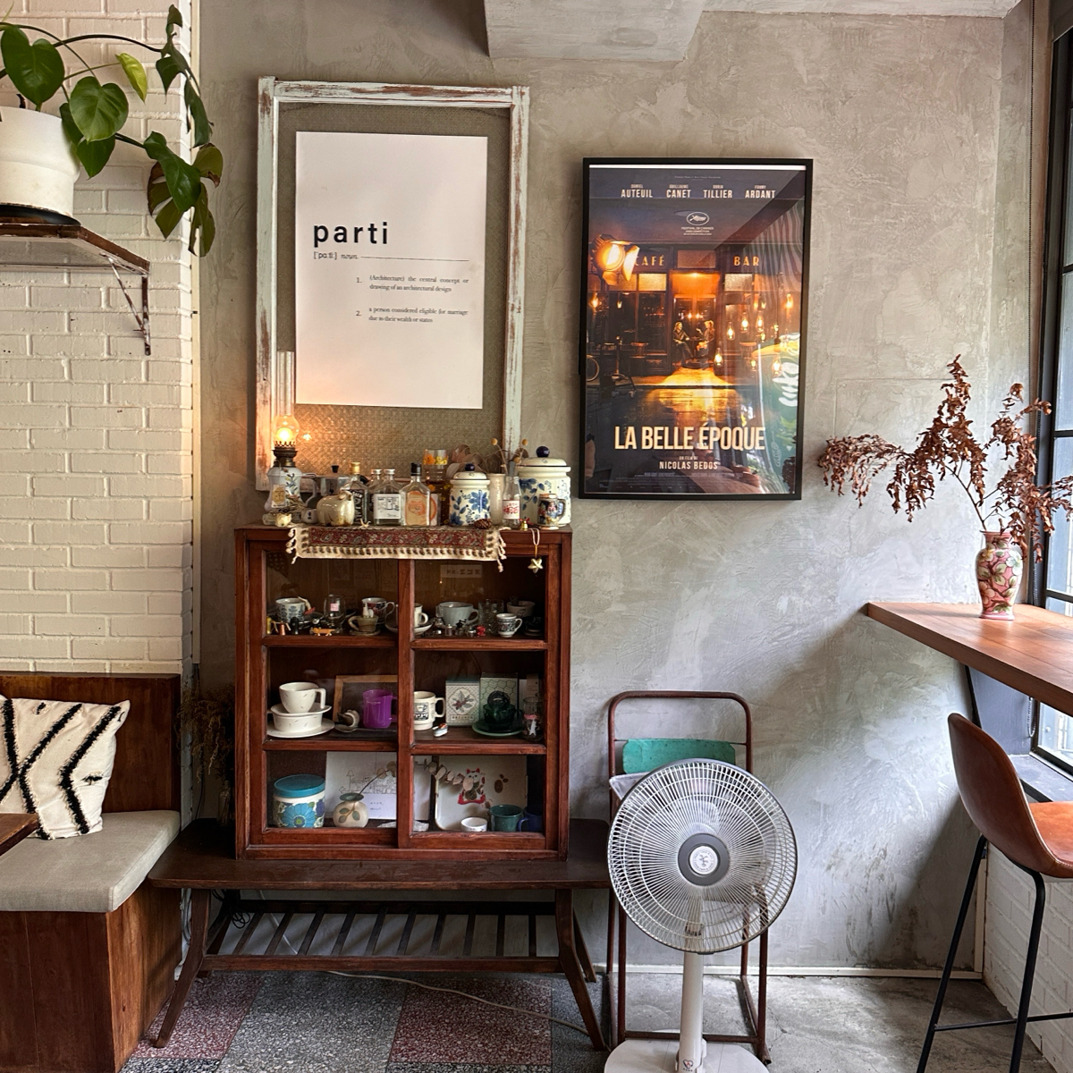 爬梯咖啡 Parti Cafe &amp; etc. の雰囲気の写真： by阿波卡 