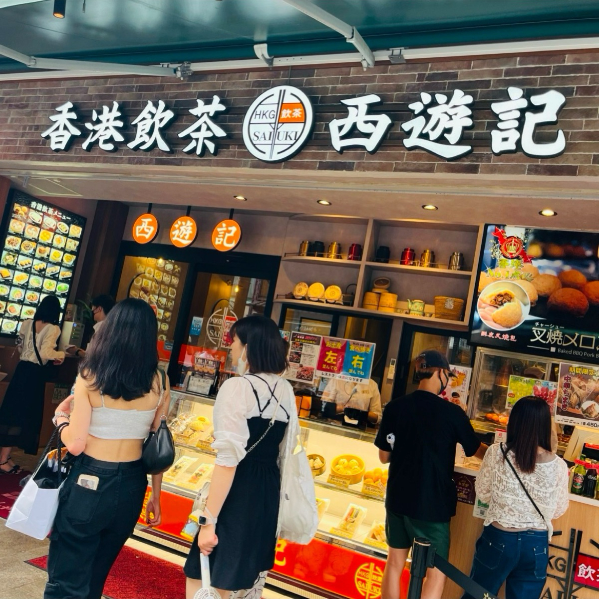 西遊記 元町・中華街店 の雰囲気の写真：外観 byはらぺこちゃん 