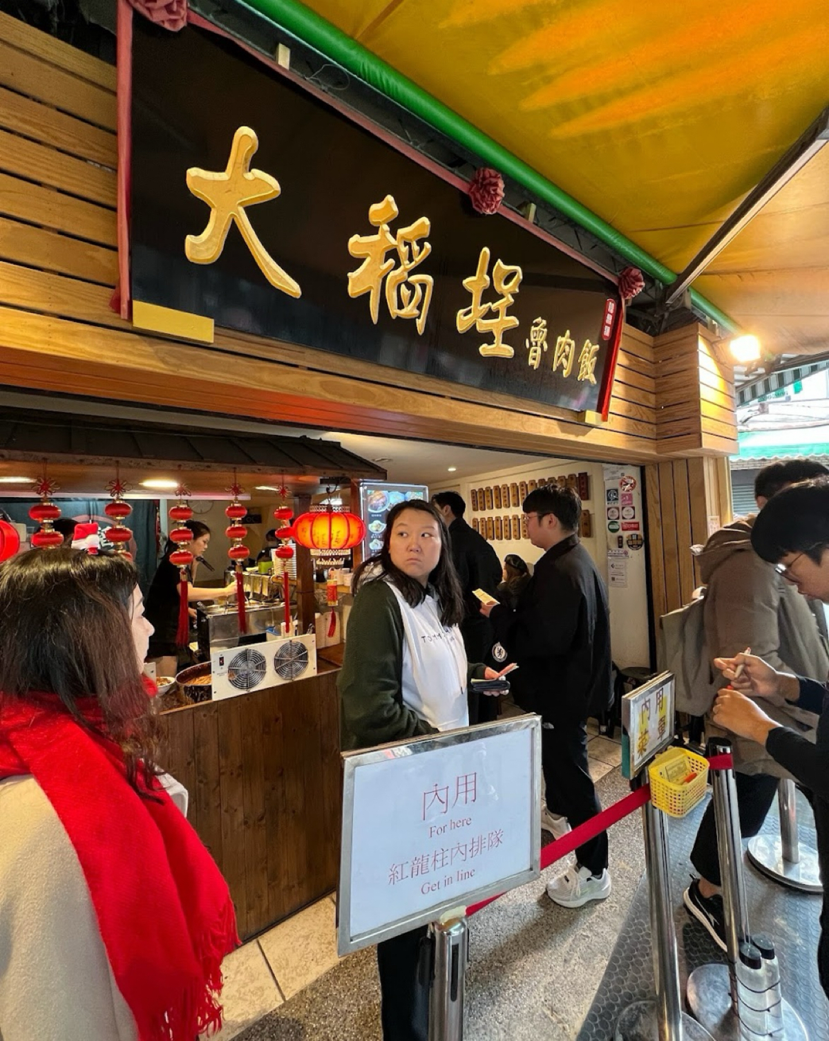 大稻埕魯肉飯 的外觀氛圍圖片： 由LESTER 拍攝