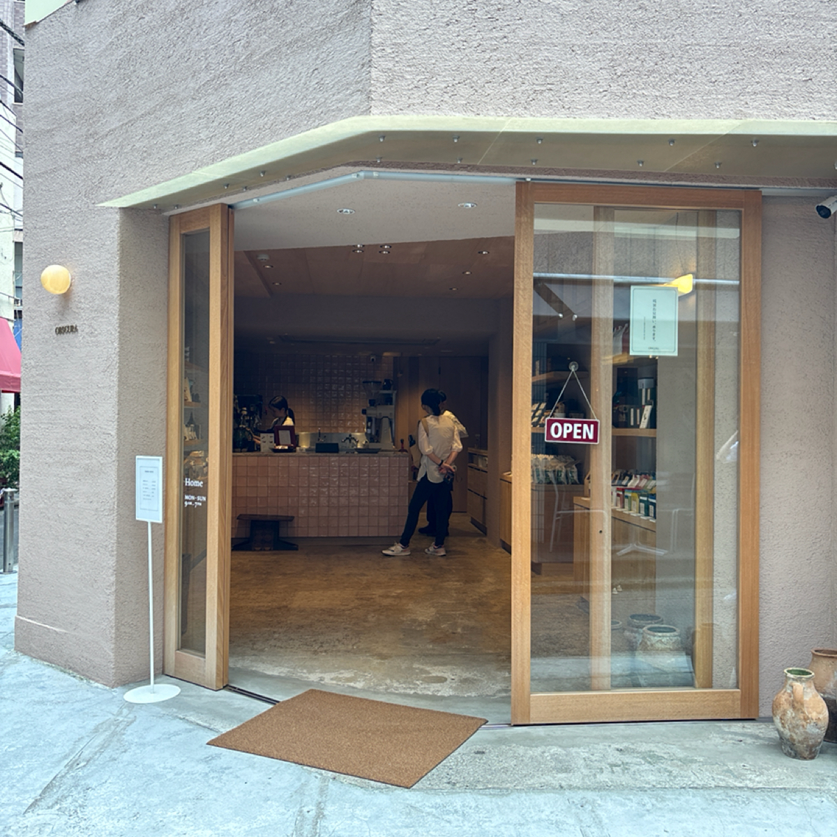 OBSCURA COFFEE ROASTERS Home の雰囲気の写真： by秋桑 
