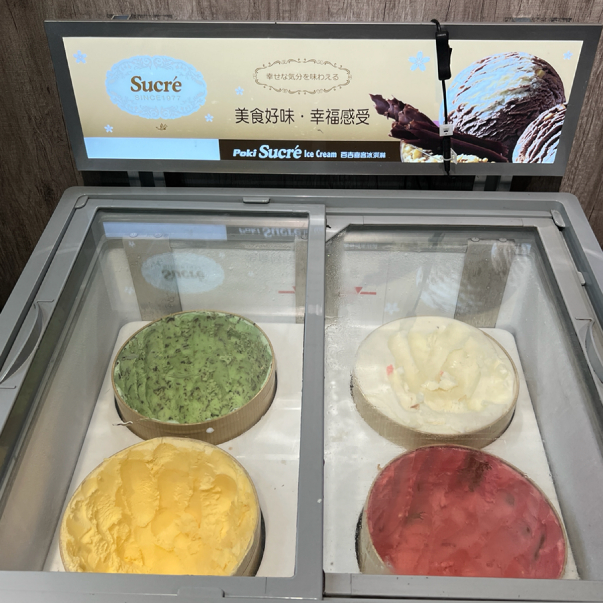 Meal image of 羊霸天下 梧棲店:  shot by Kevin