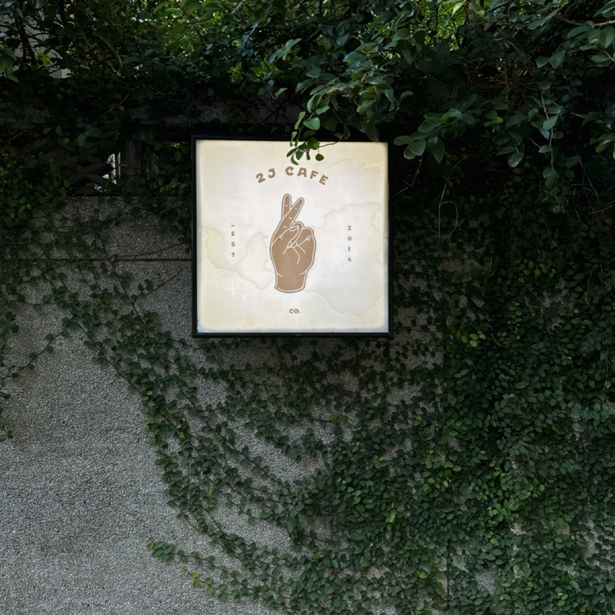 2J CAFE の雰囲気の写真： by小青蛙🐸 