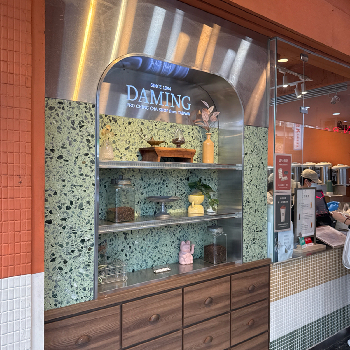 Vibe image of 大茗本位製茶堂 台北公館店:  shot by Glen