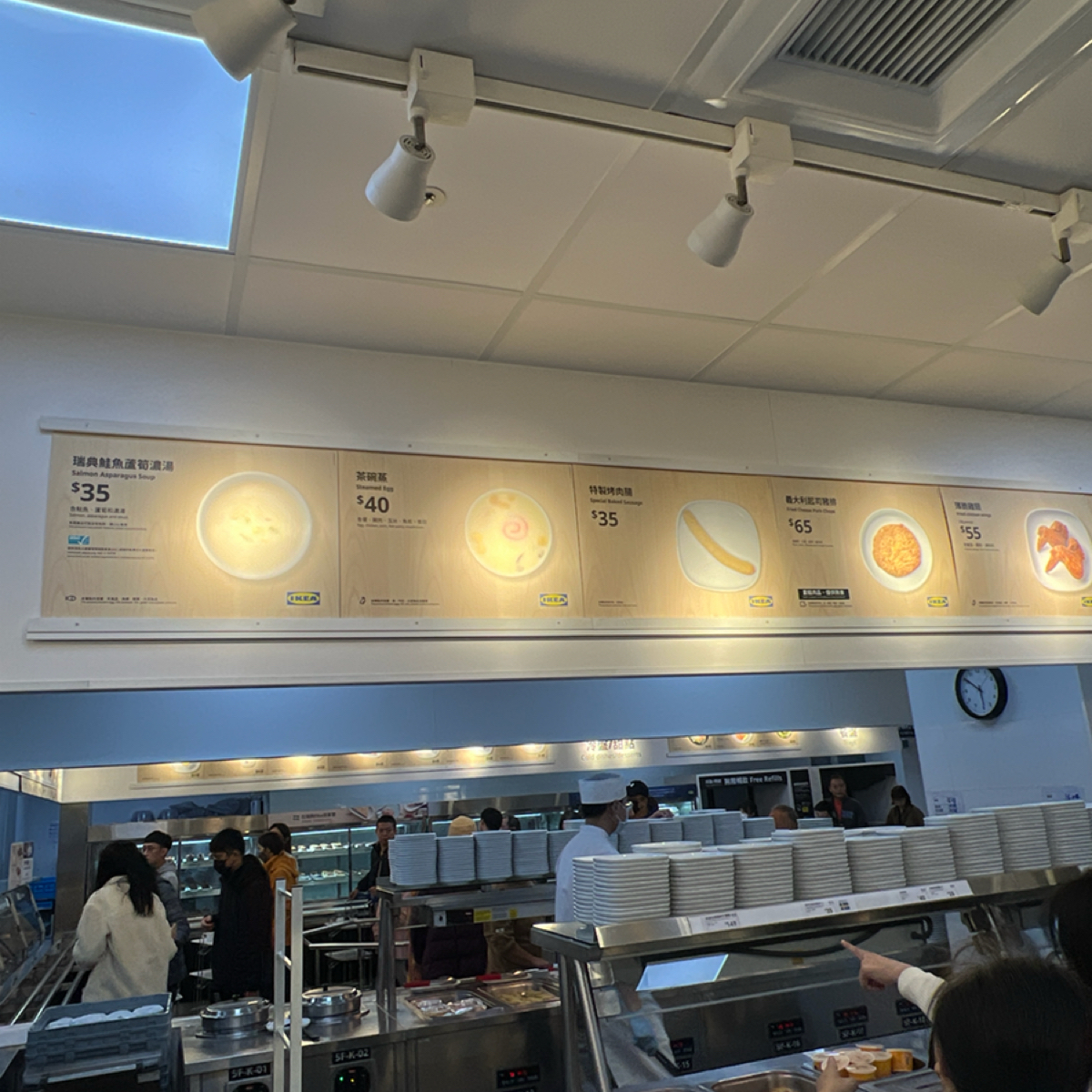 Menu image of ikea瑞典餐廳 桃園店:  shot by LESTER