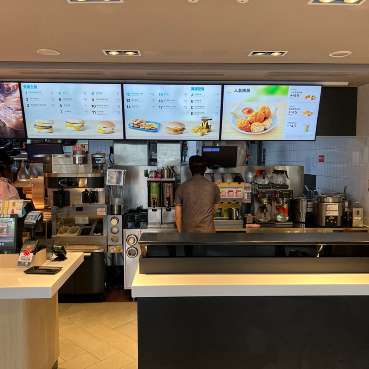 Menu image of 麥當勞 承德二店: 早餐 shot by Billy eater