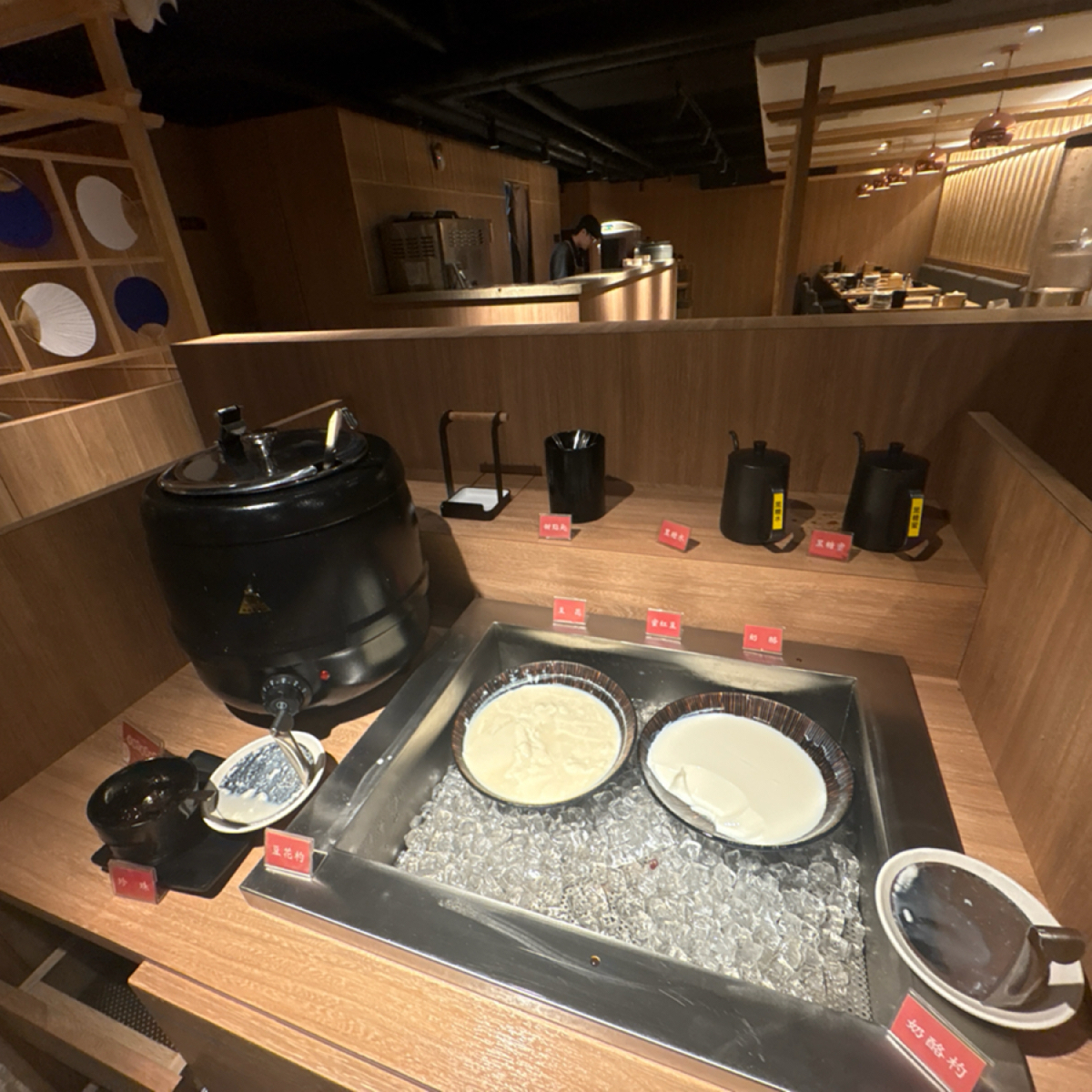 本燔寿喜烧·涮涮鍋 のレストランの写真：還有豆花、奶酪有黑糖水、黑糖蜜、珍珠可以加❤️ byYu Wen o(｀ω´ )o 💫 