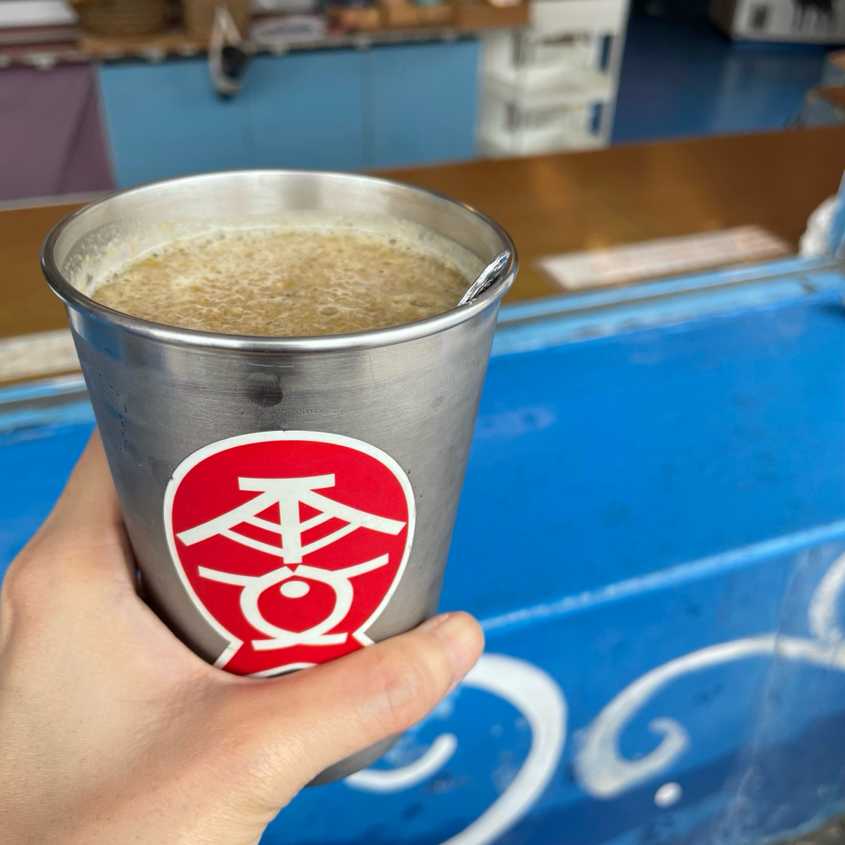 Meal image of 雯雯芋頭冰: 焦糖綠豆冰沙 $70 shot by 乃子過日子