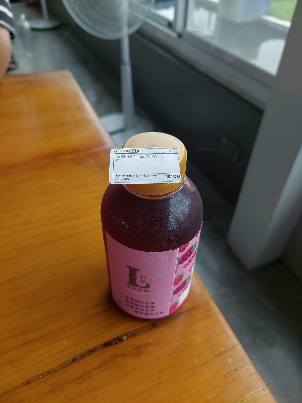 Meal image of L行旅 秘密花園:  shot by 永遠的新手