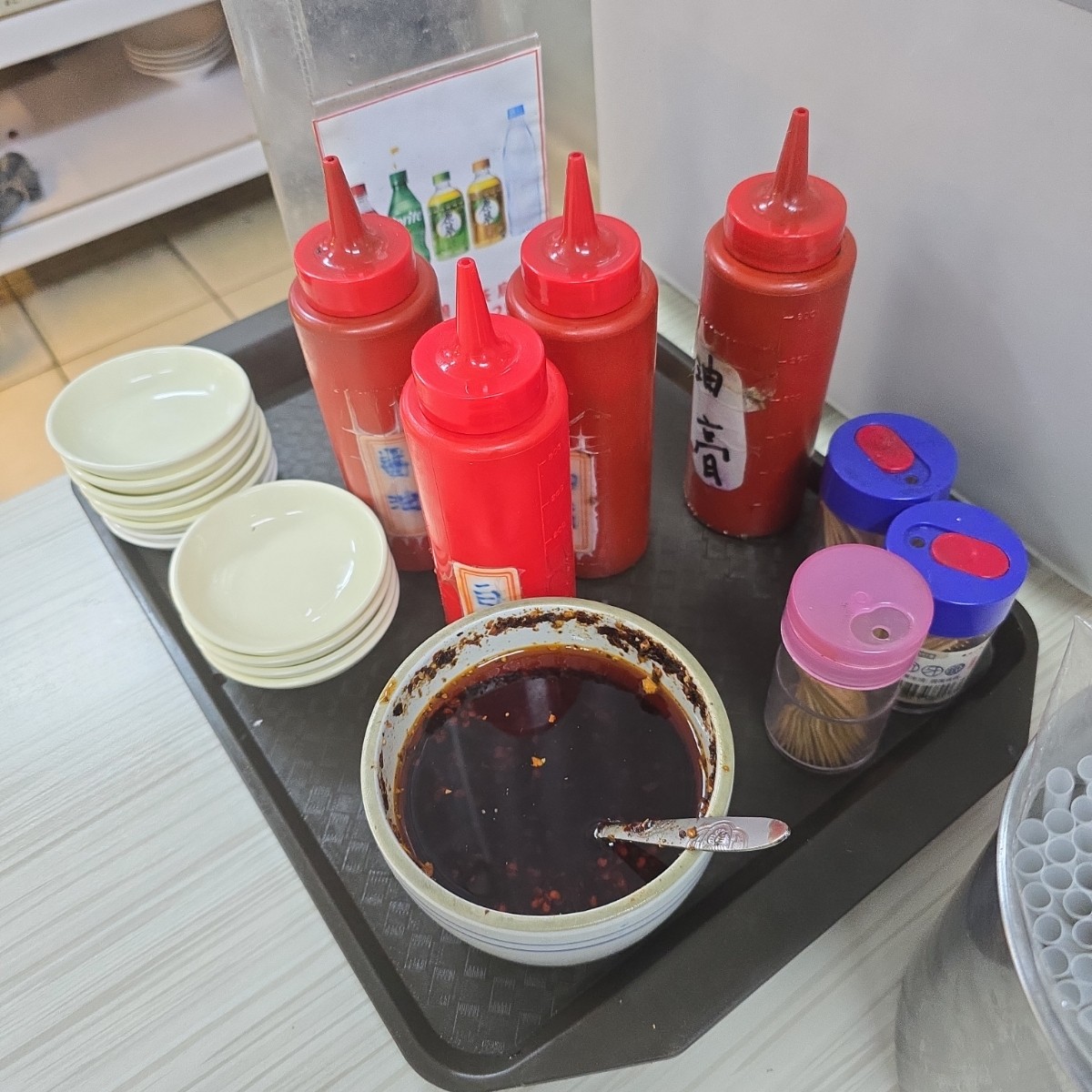 Vibe image of 重慶特色麵庄: 醬料吧 shot by 永遠的新手
