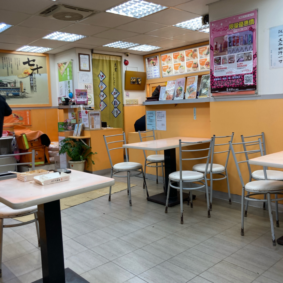 悟饕池上飯包 民生社區店 の雰囲気の写真： by小蛙 