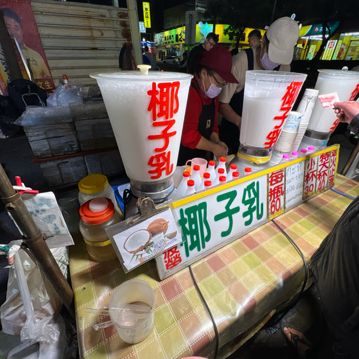Menu image of 椰子乳 永大夜市:  shot by LESTER