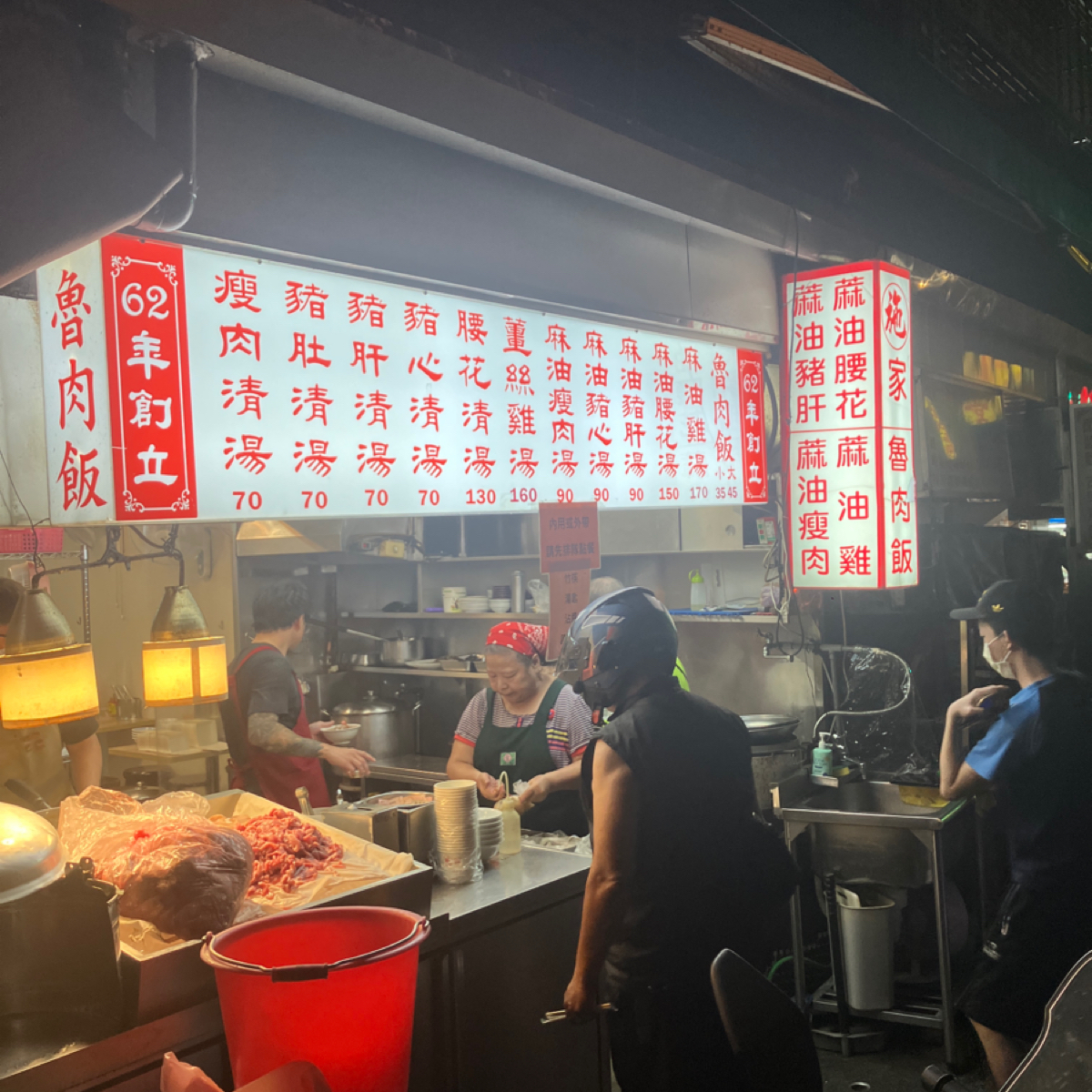 Vibe image of 施家麻油腰花:  shot by Glen