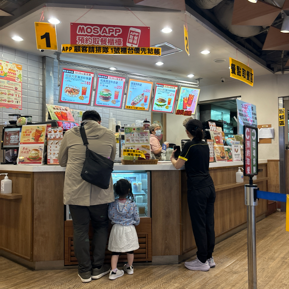摩斯漢堡 左營環球店 の雰囲気の写真： byYCTSAI 