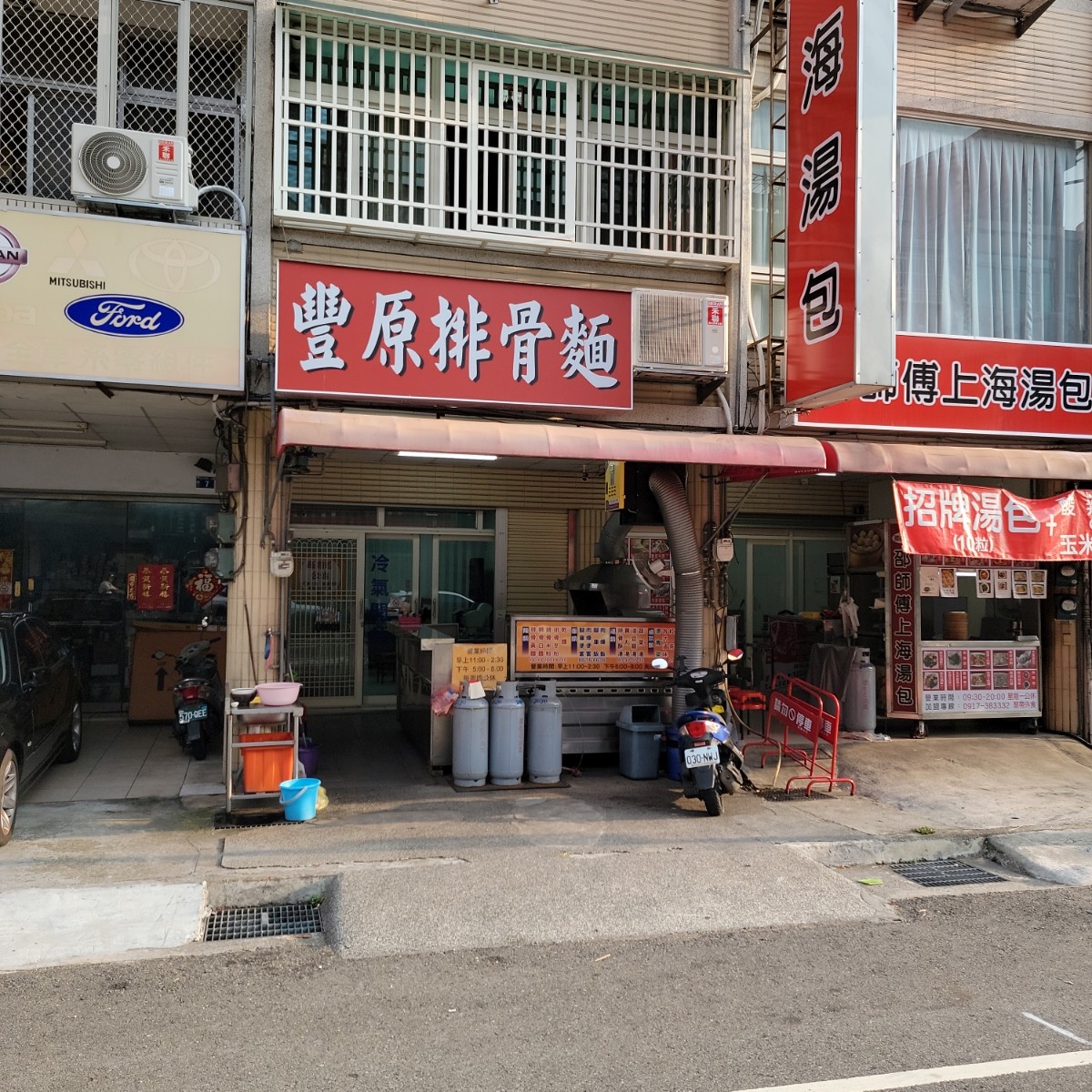 廟東豐原排骨麵 の雰囲気の写真： byLeo 