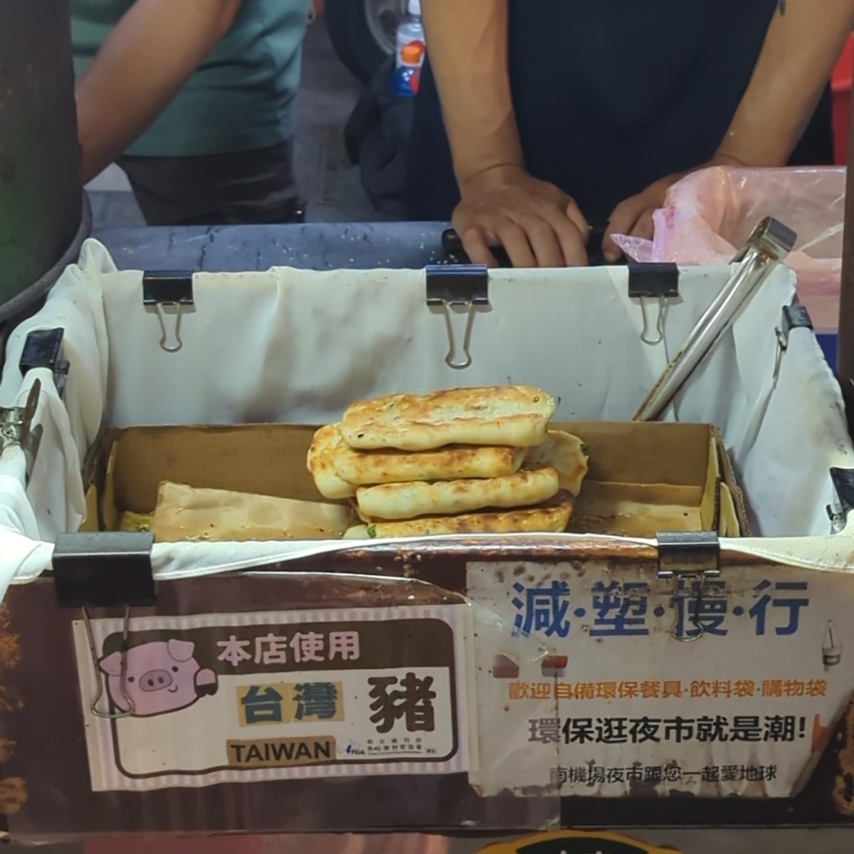 Meal image of 無名推車燒餅:  shot by 美食玩很大