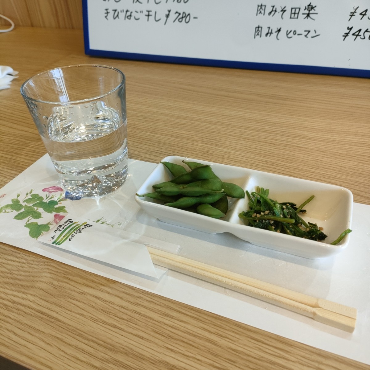 海山料理居酒屋 ひごいとまごい のレストランの写真： byひろきん 