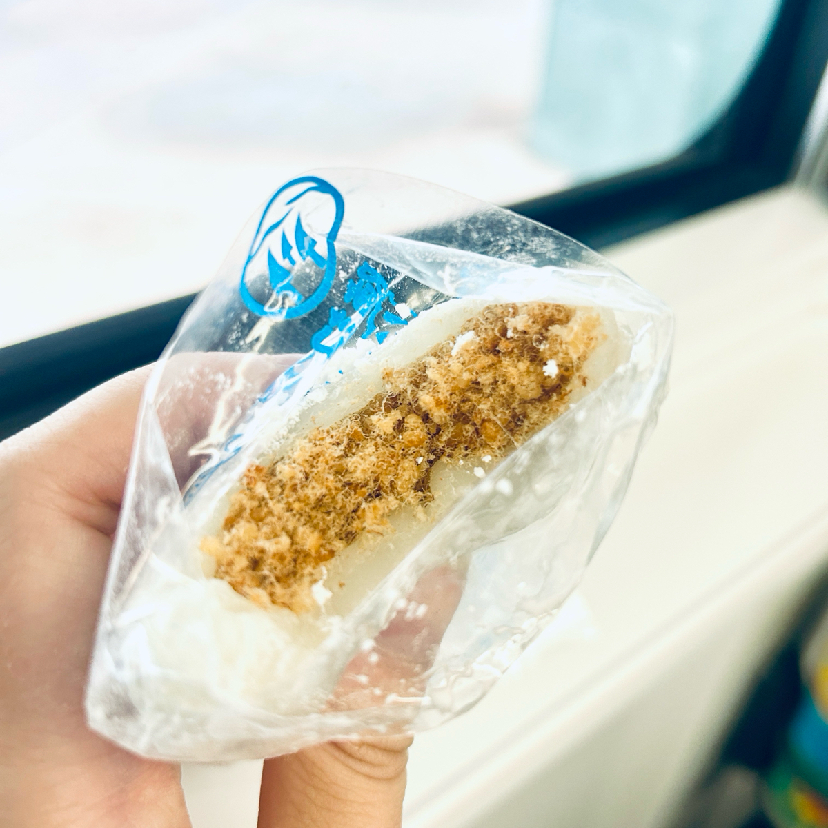 Meal image of 陳記麻糬:  shot by Shiny
