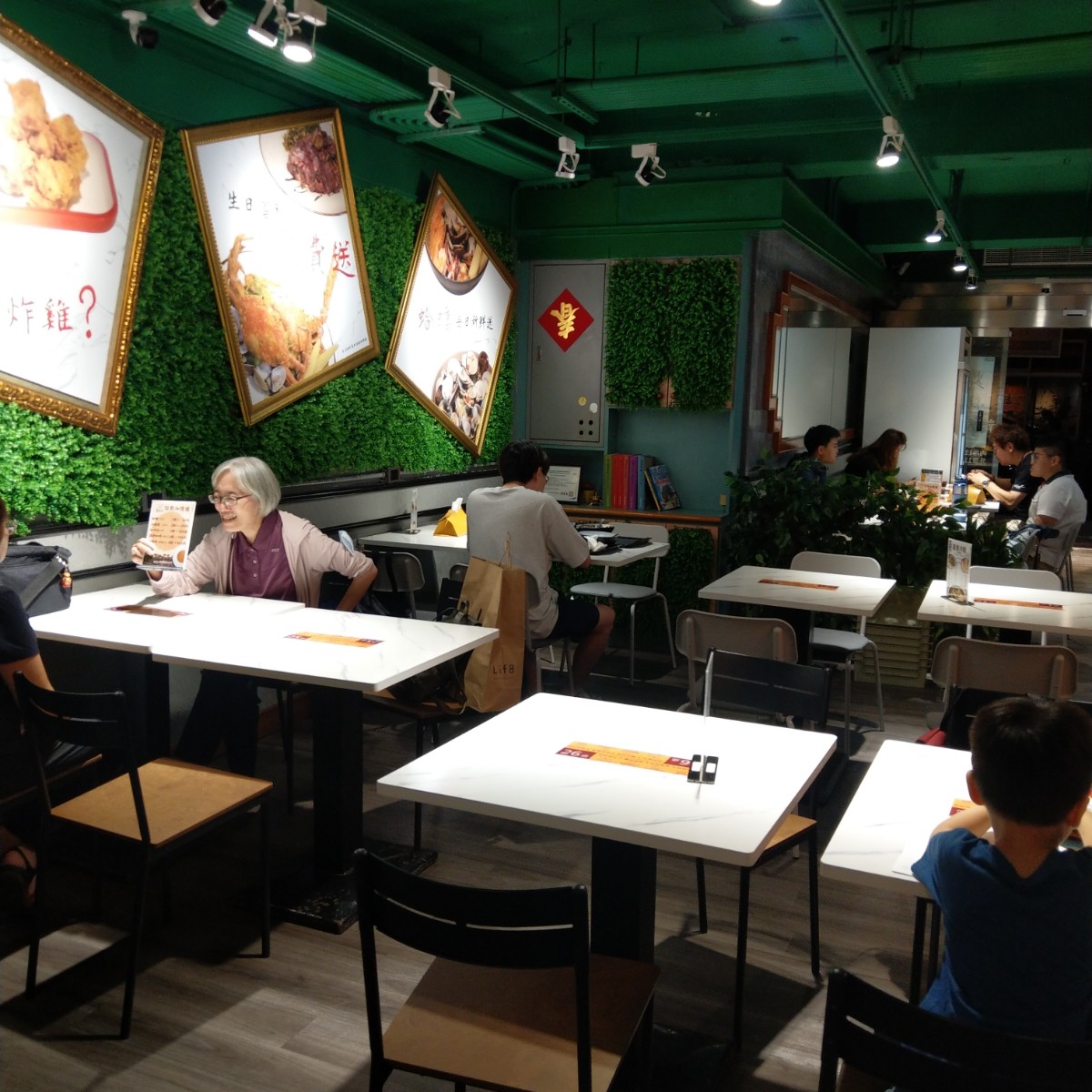 醬師父 的外觀氛圍圖片： 由IN老師 拍攝