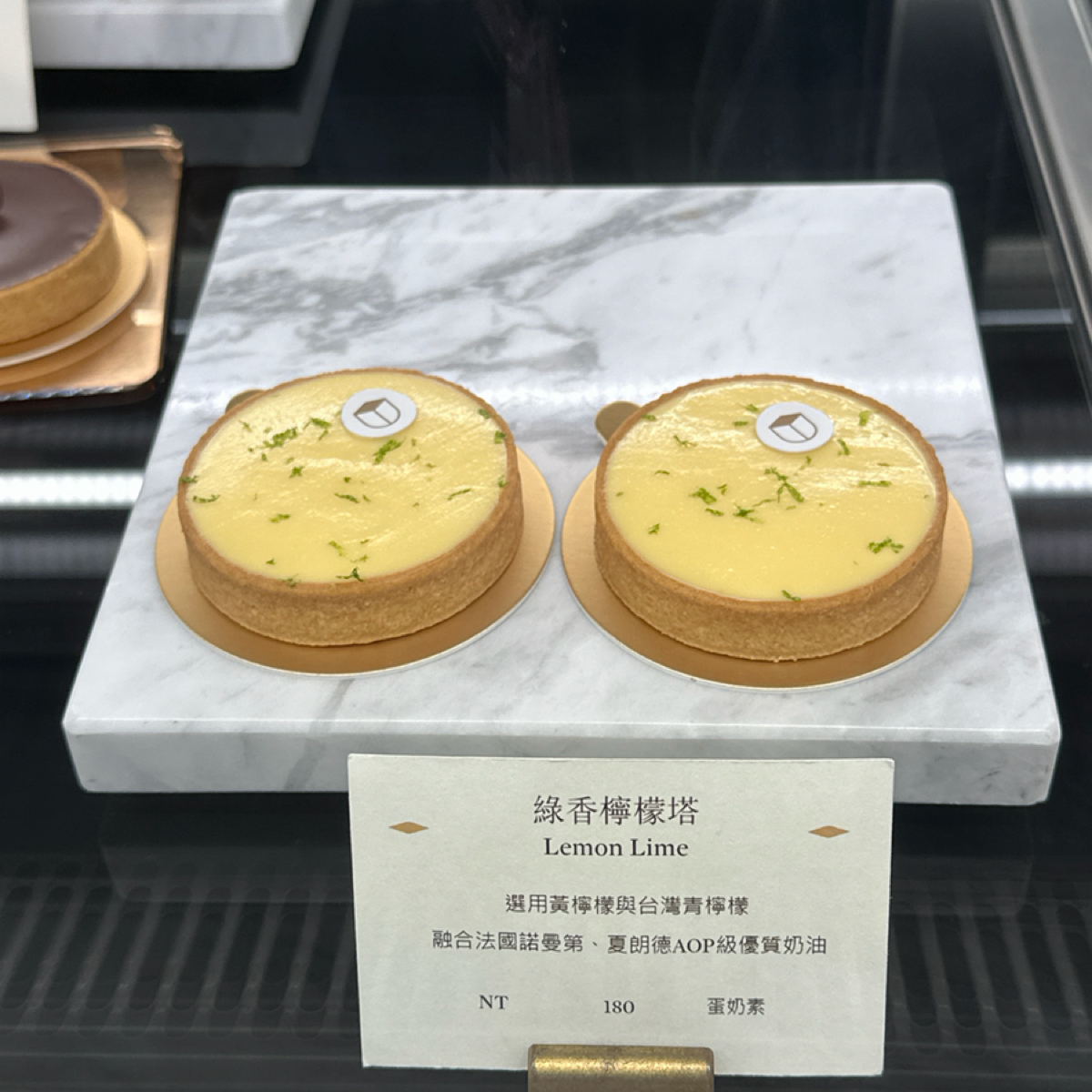 畬室法式巧克力甜點創作 YU CHOCOLATIER の雰囲気の写真： byLuna一枚小吃貨 