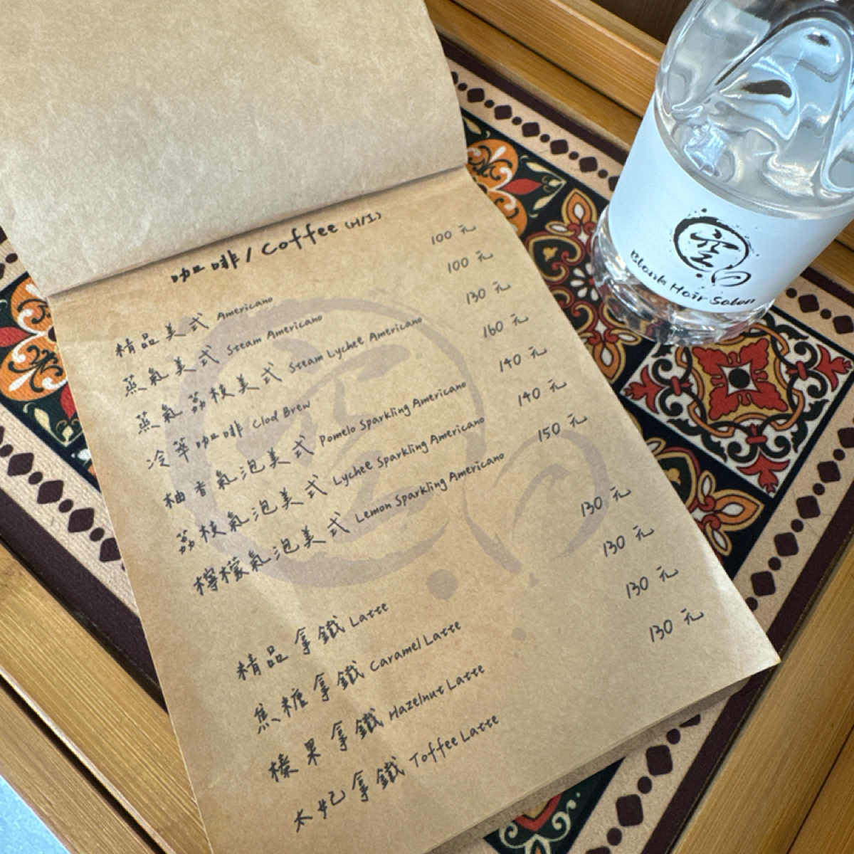 Menu image of 空白Blank Cafe&amp;Hair:  shot by 三口元