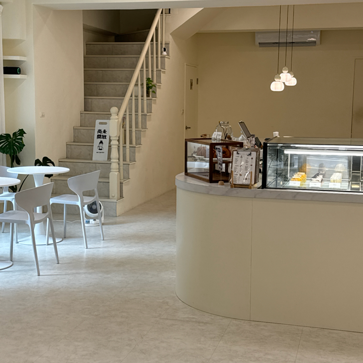 Vibe image of 簡法甜點 MOINS mais Mieux Pâtisserie:  shot by bbeeeat