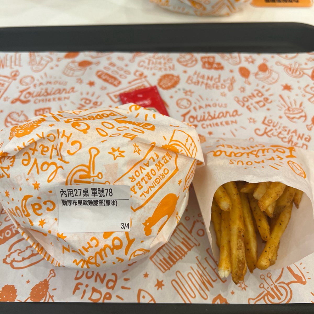 Meal image of Popeyes Chicken 台北許昌店:  shot by Sheng