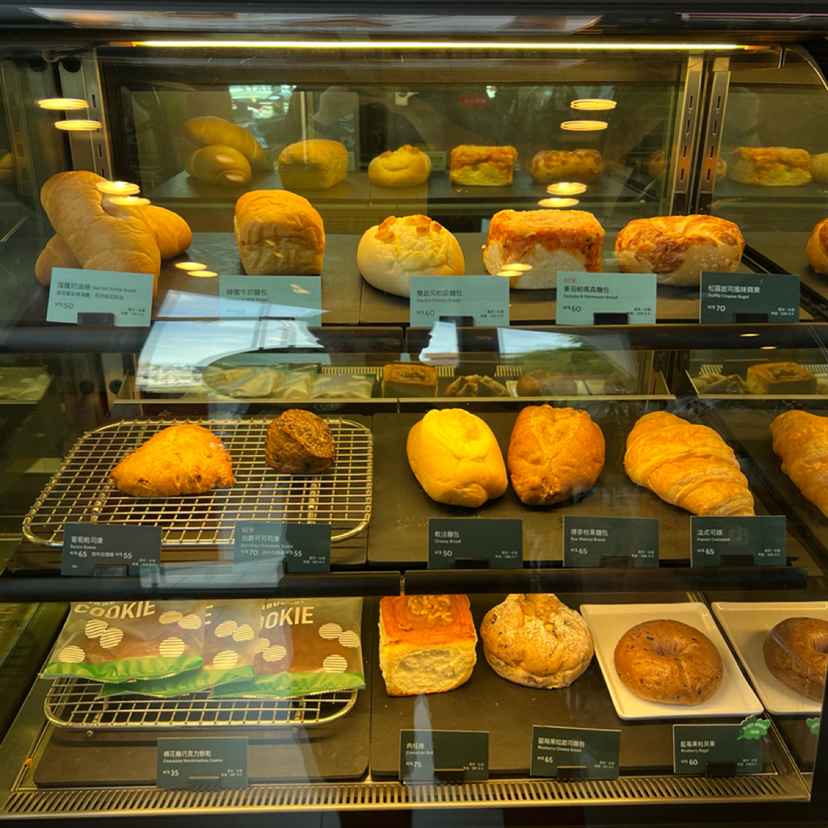 Menu image of STARBUCKS 星巴克 (彰化曉陽門市):  shot by Kevin