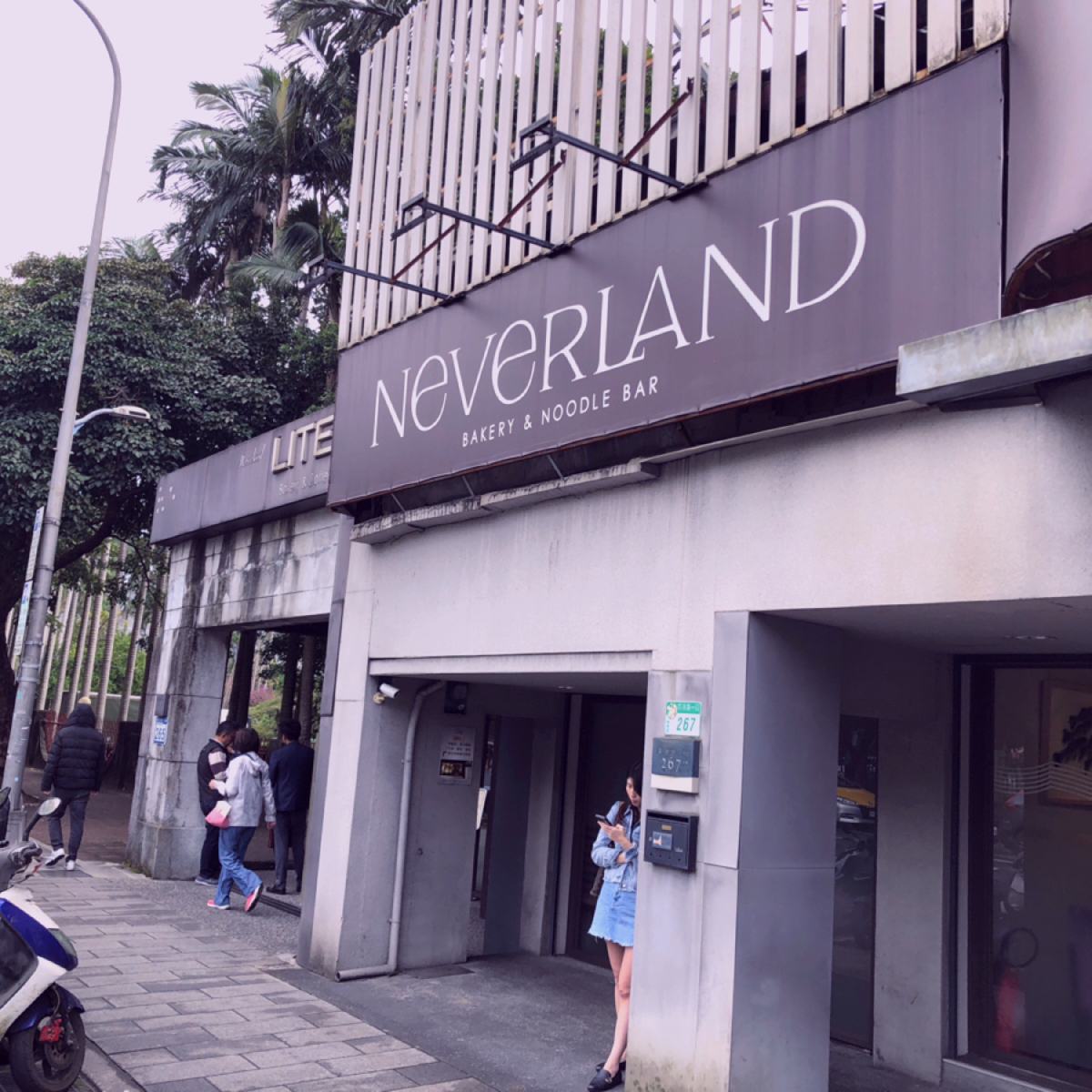Vibe image of Neverland Lite:  shot by Shane